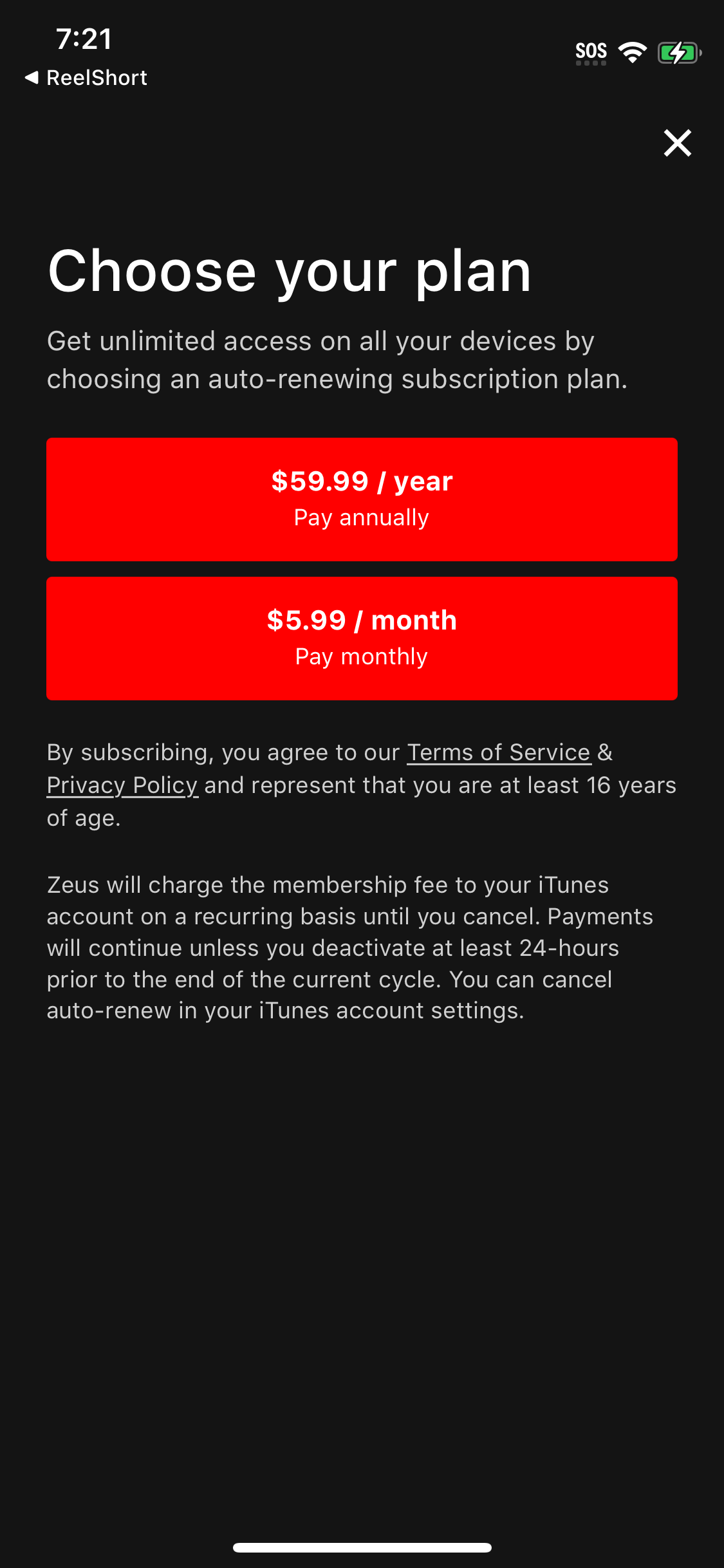 zeus checkout screenshot