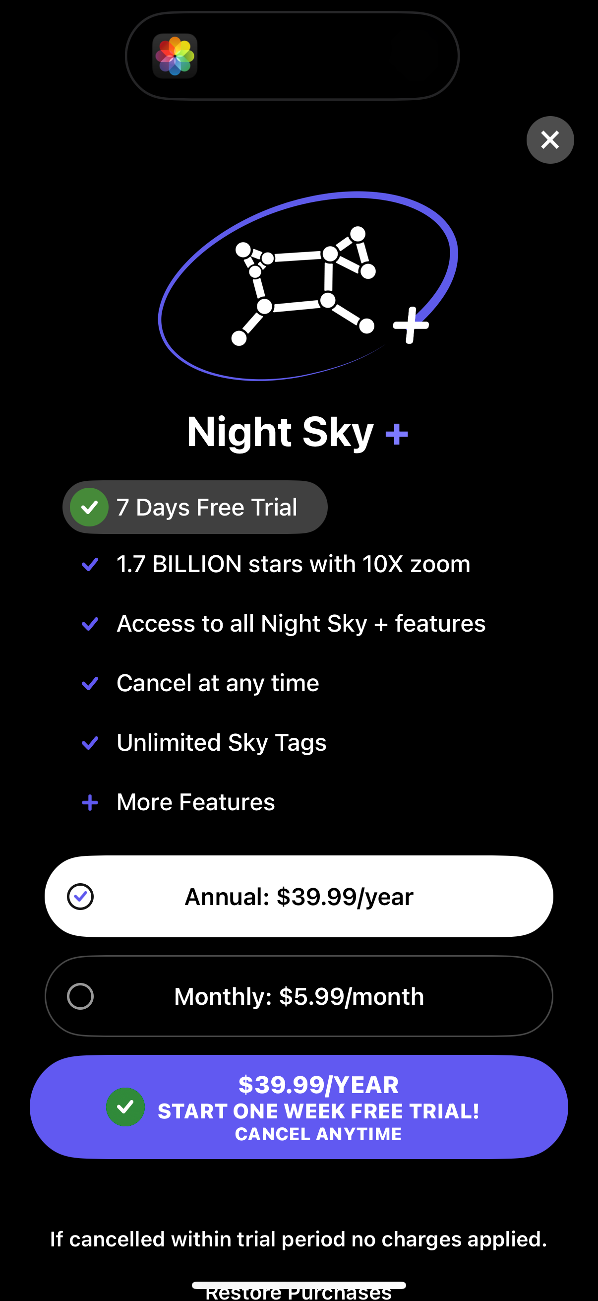 night-sky checkout screenshot