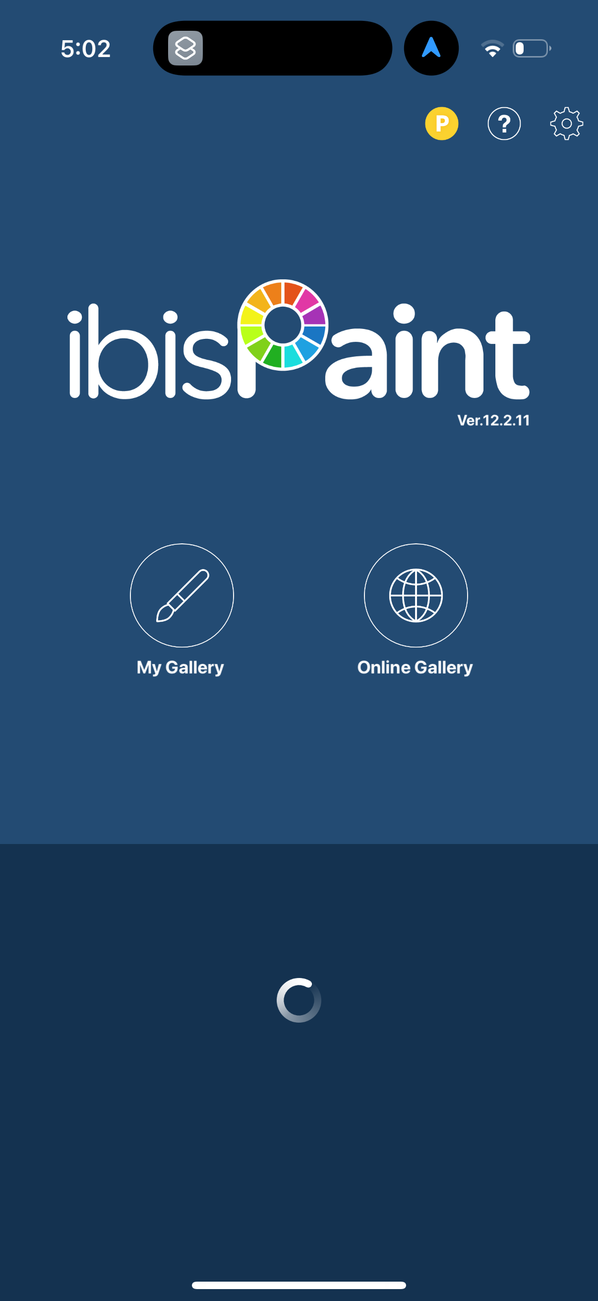 ibis dashboard screenshot