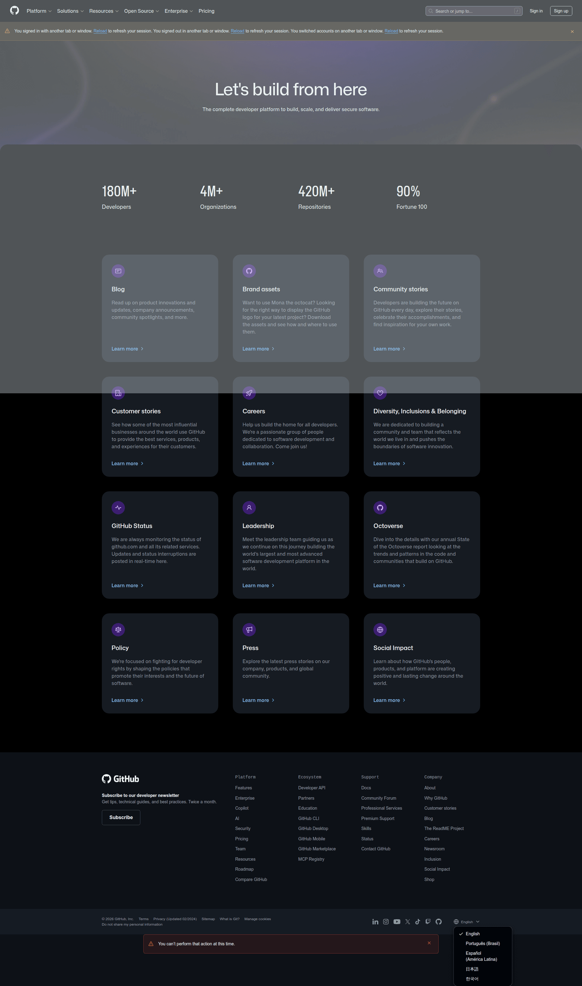 github dashboard screenshot