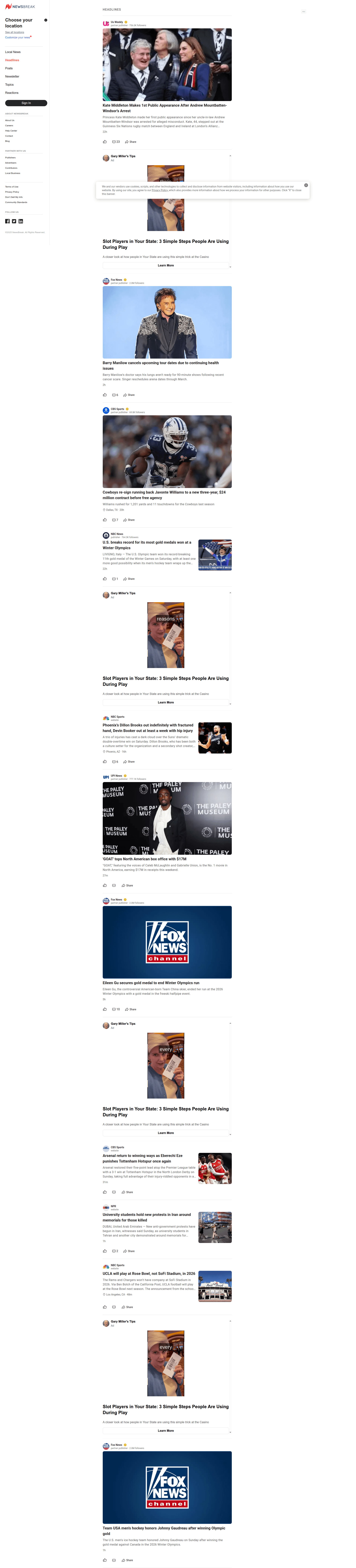 newsbreak dashboard screenshot