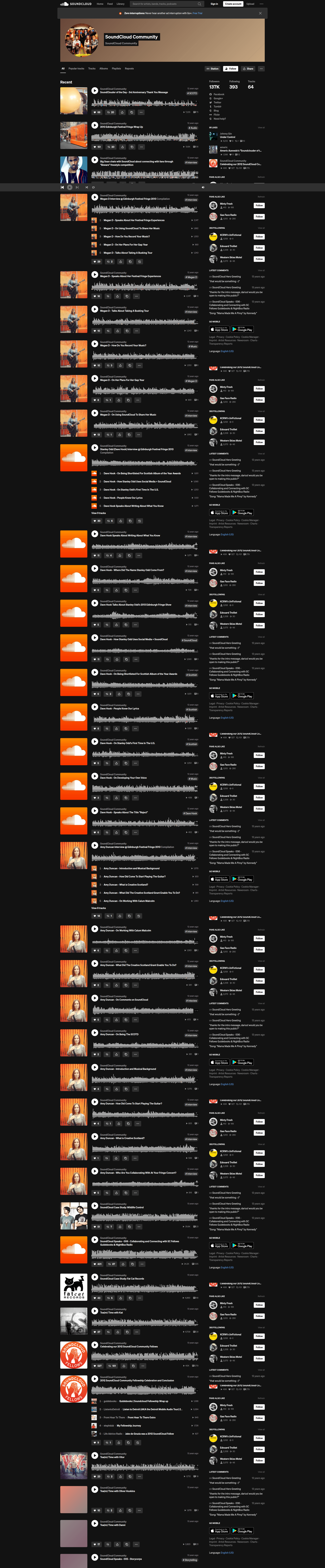 soundcloud dashboard screenshot