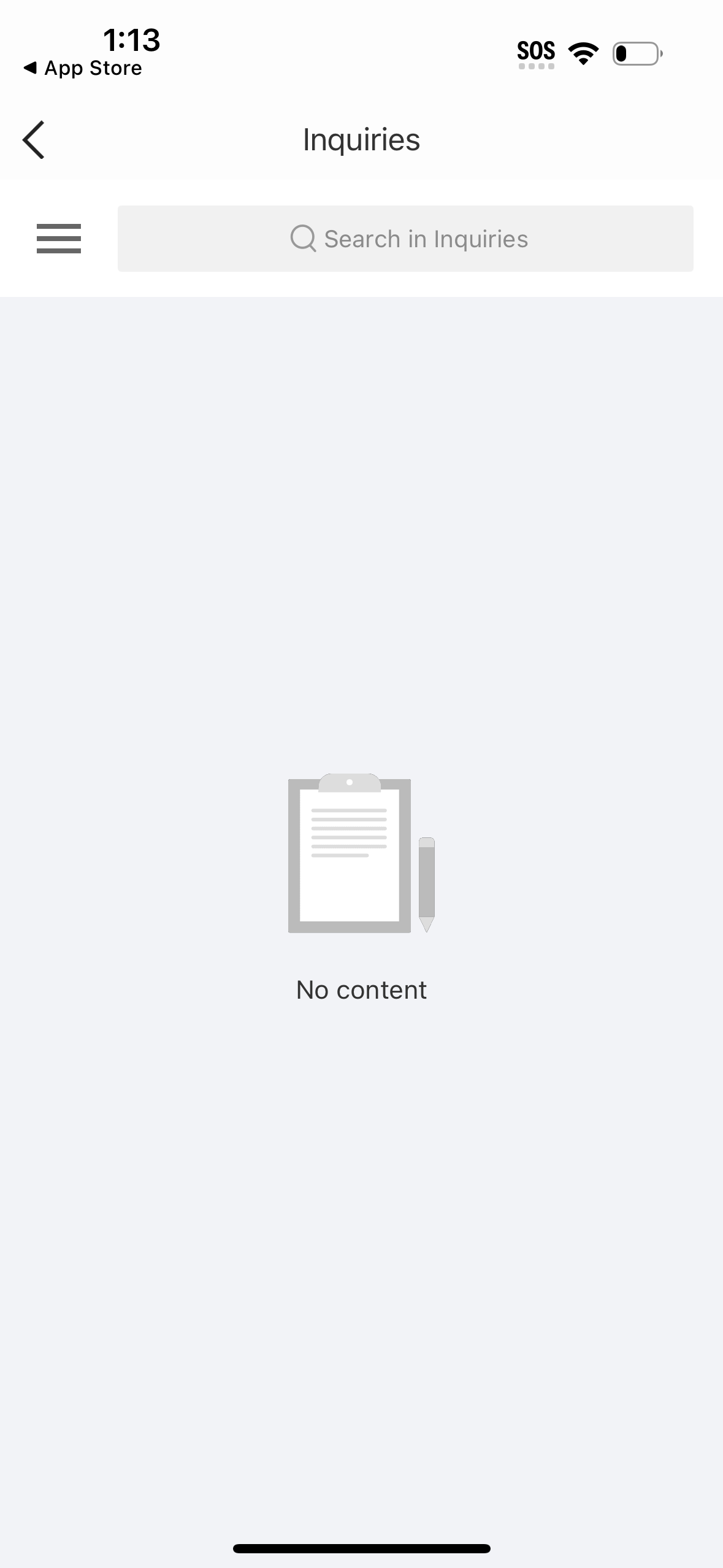 alibaba empty-state screenshot