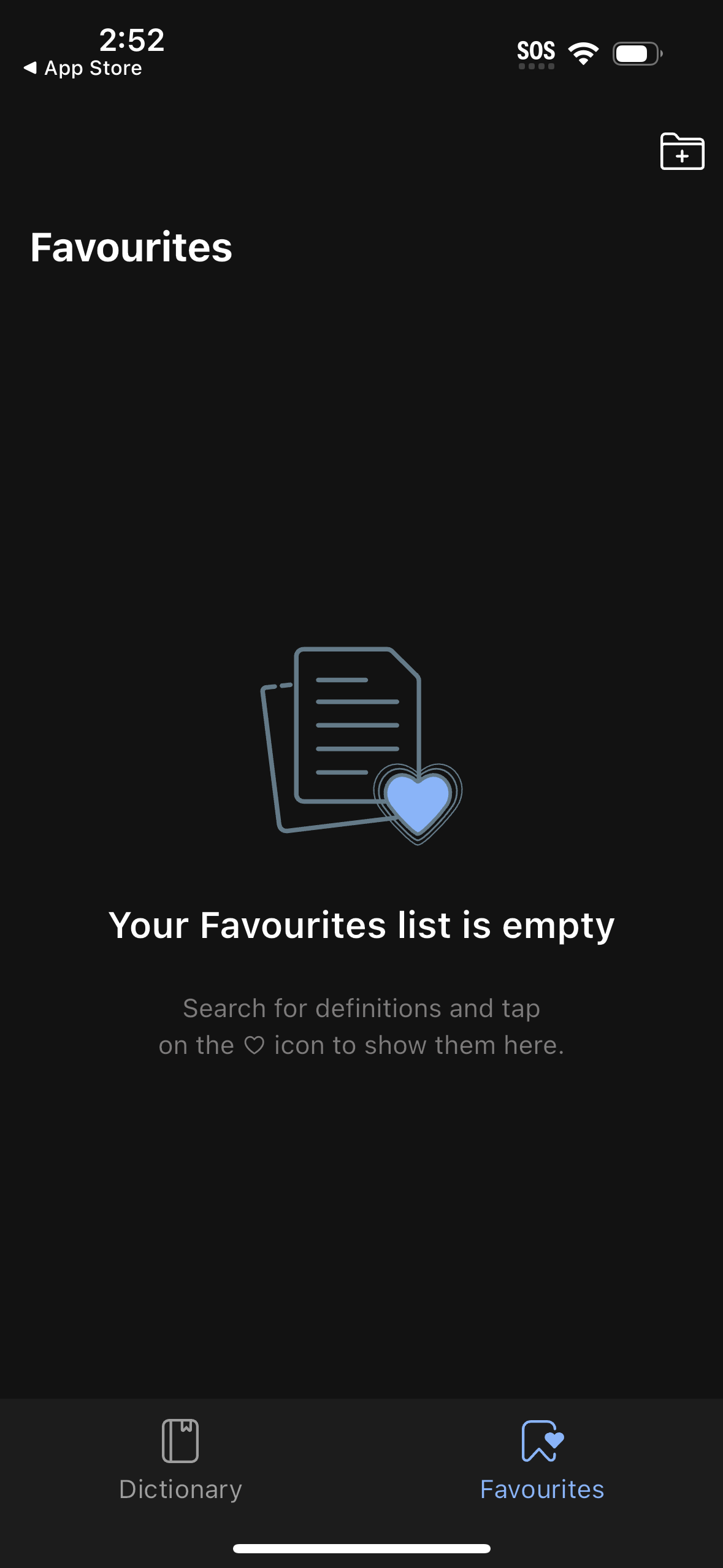 oxford empty-state screenshot