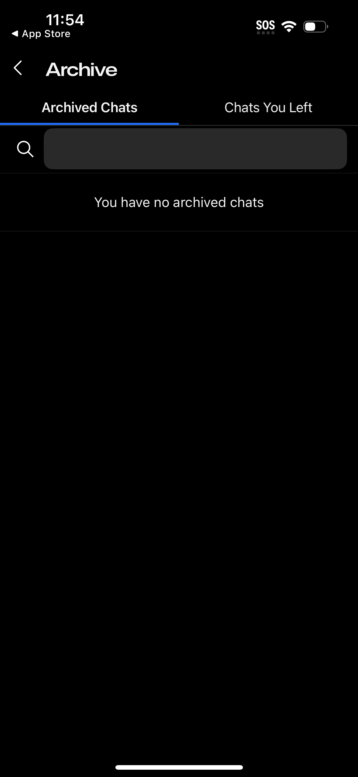 groupme empty-state screenshot
