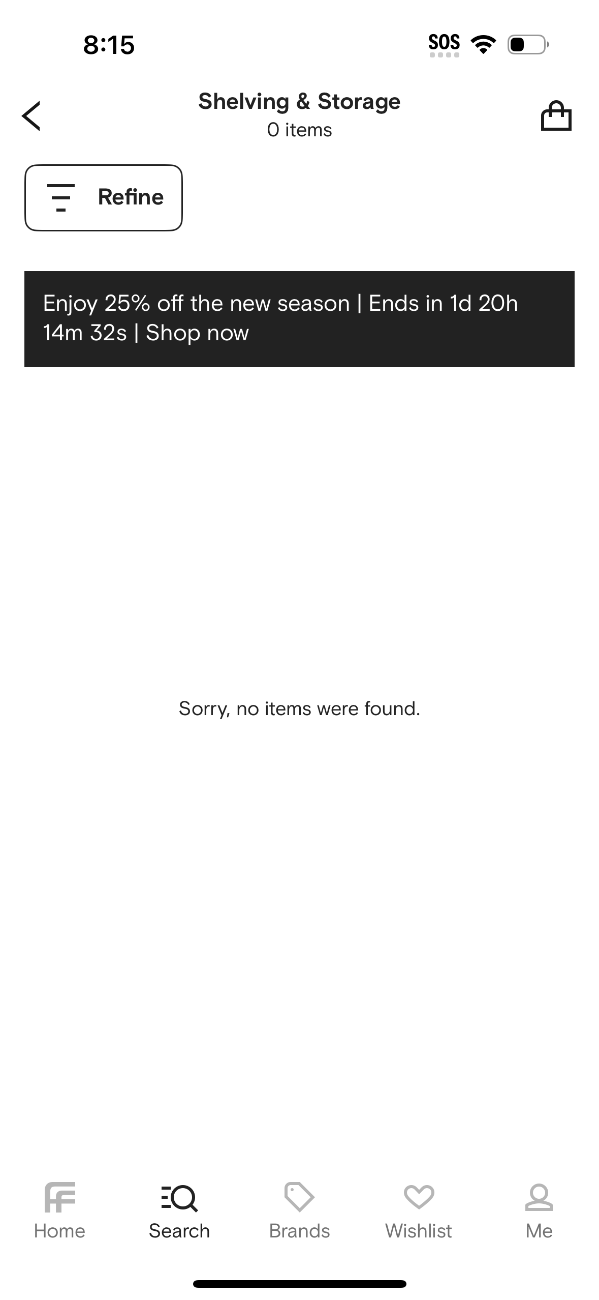 farfetch empty-state screenshot