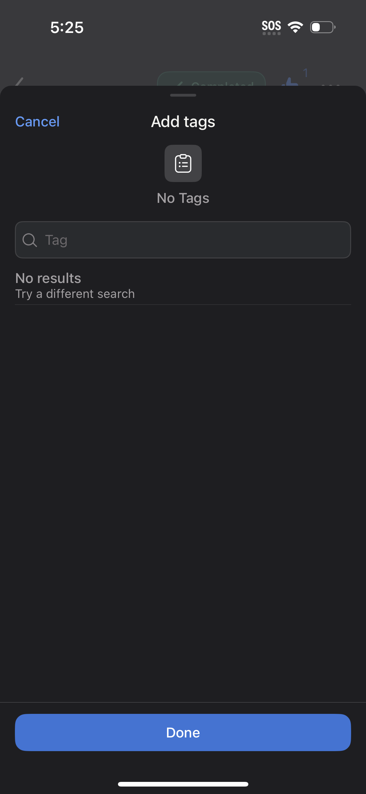 asana empty-state screenshot