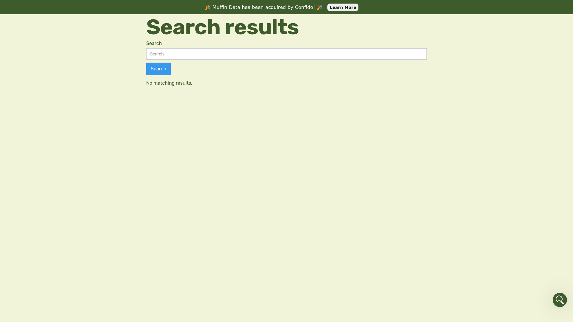 muffin-data empty-state screenshot