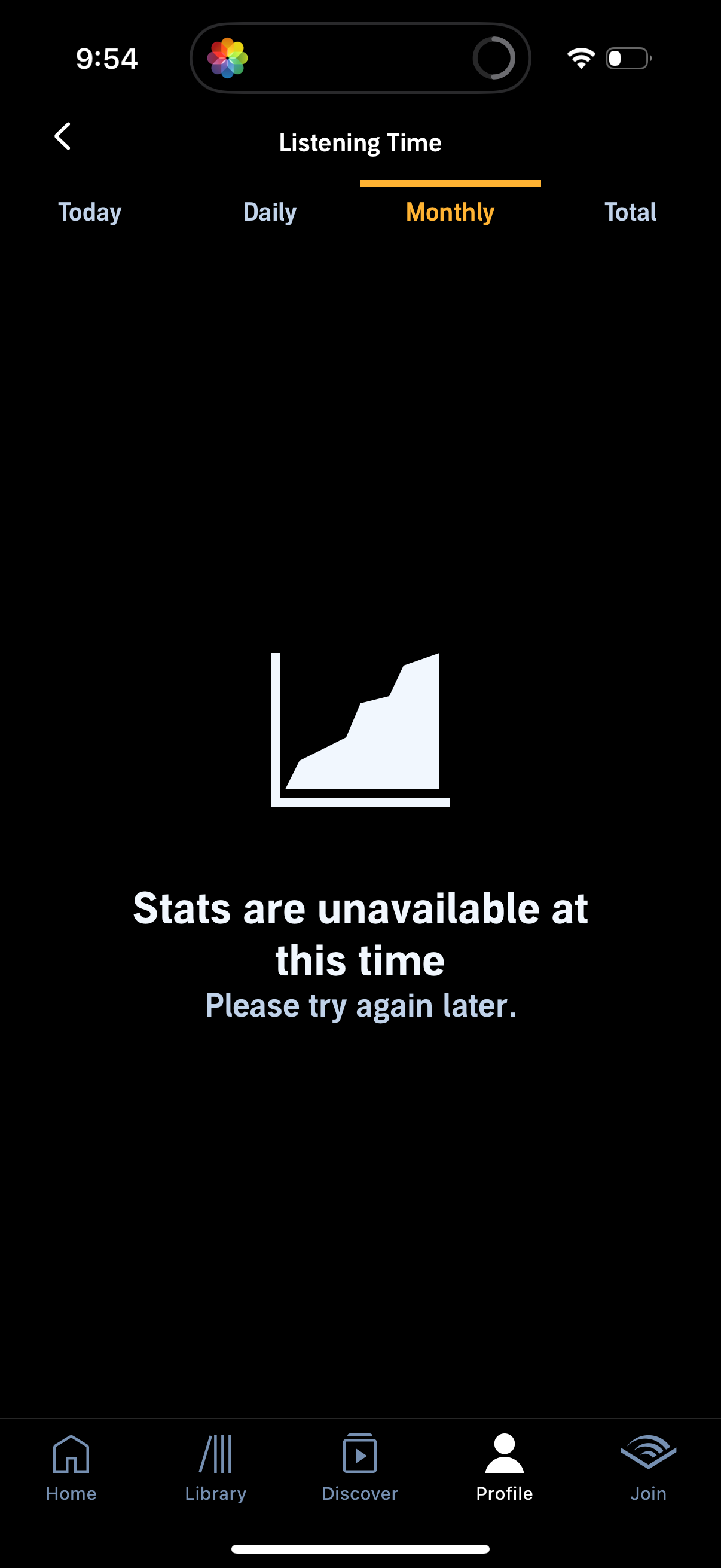audible error screenshot