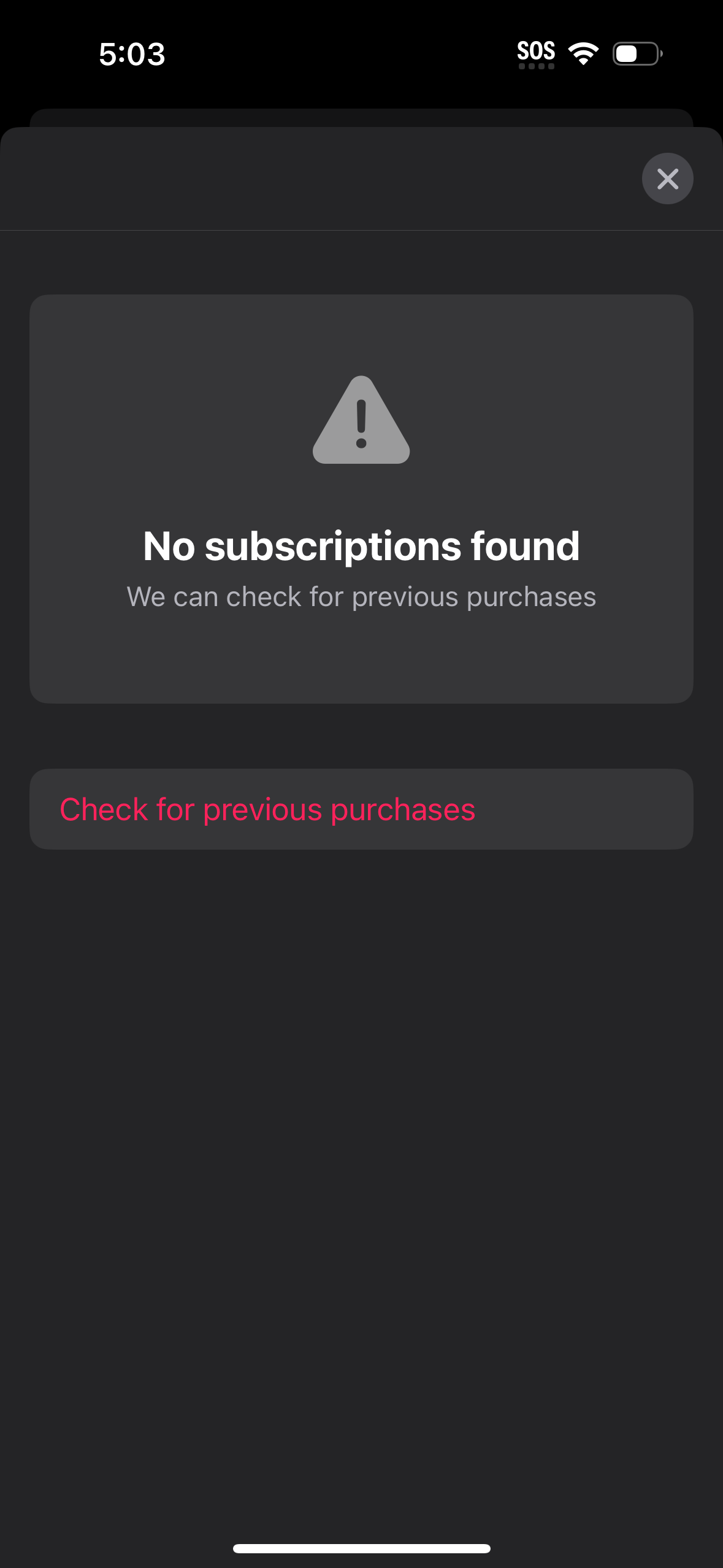 alpenglow error screenshot