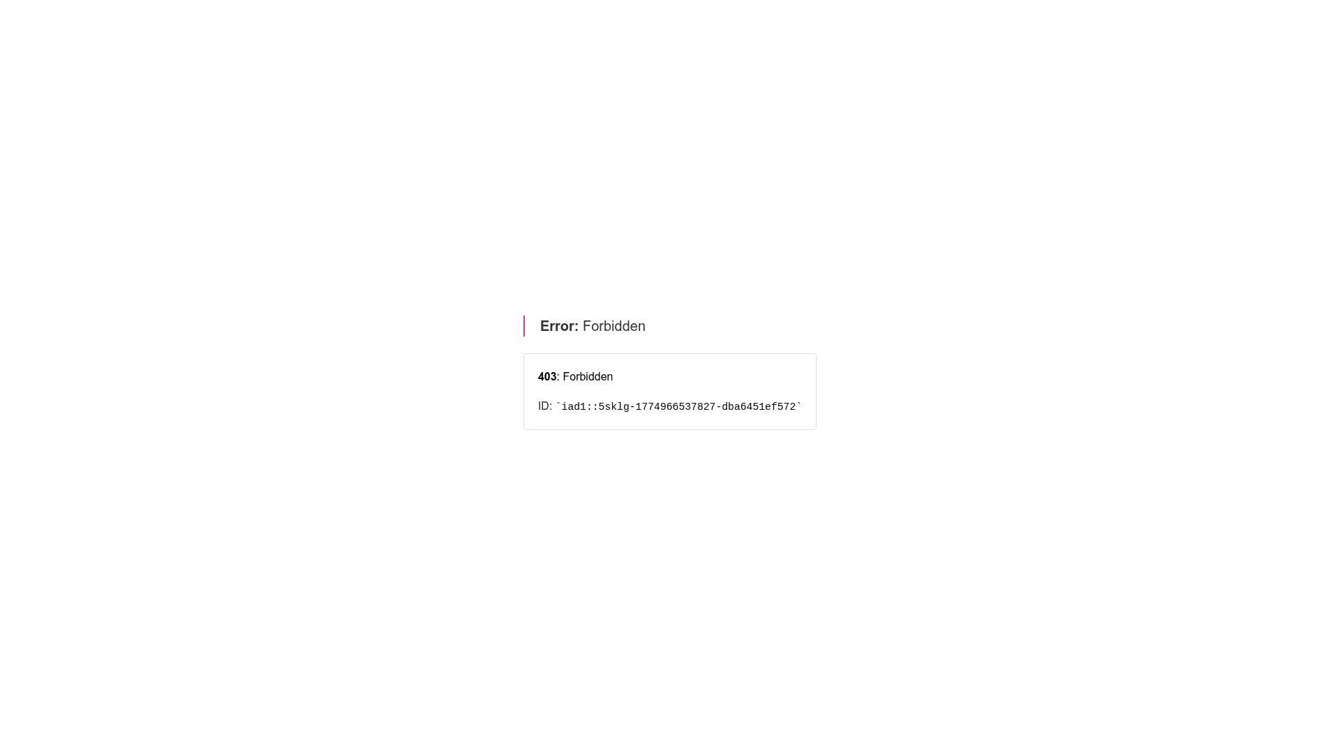 adjust error screenshot