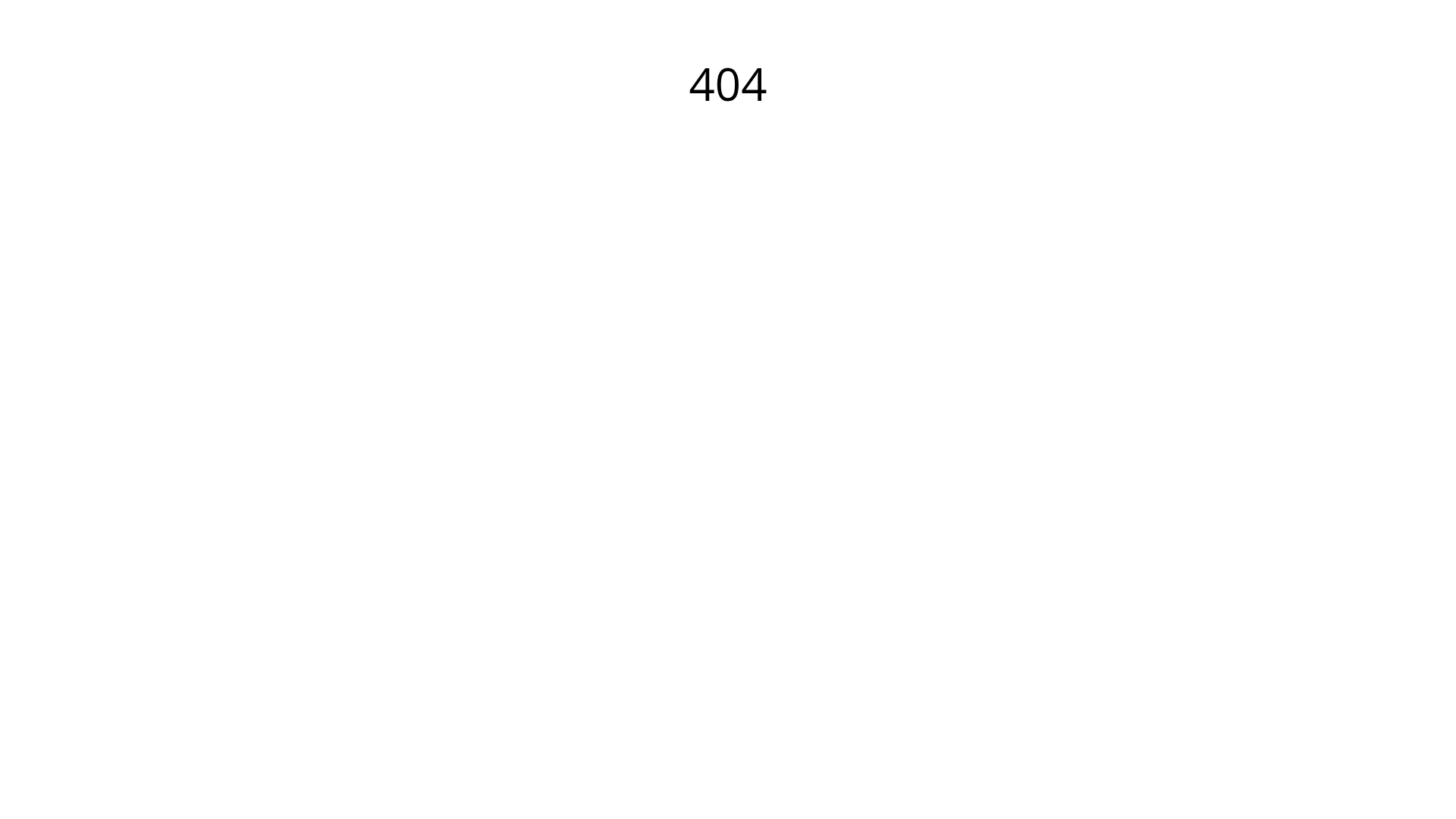 fogbender error screenshot