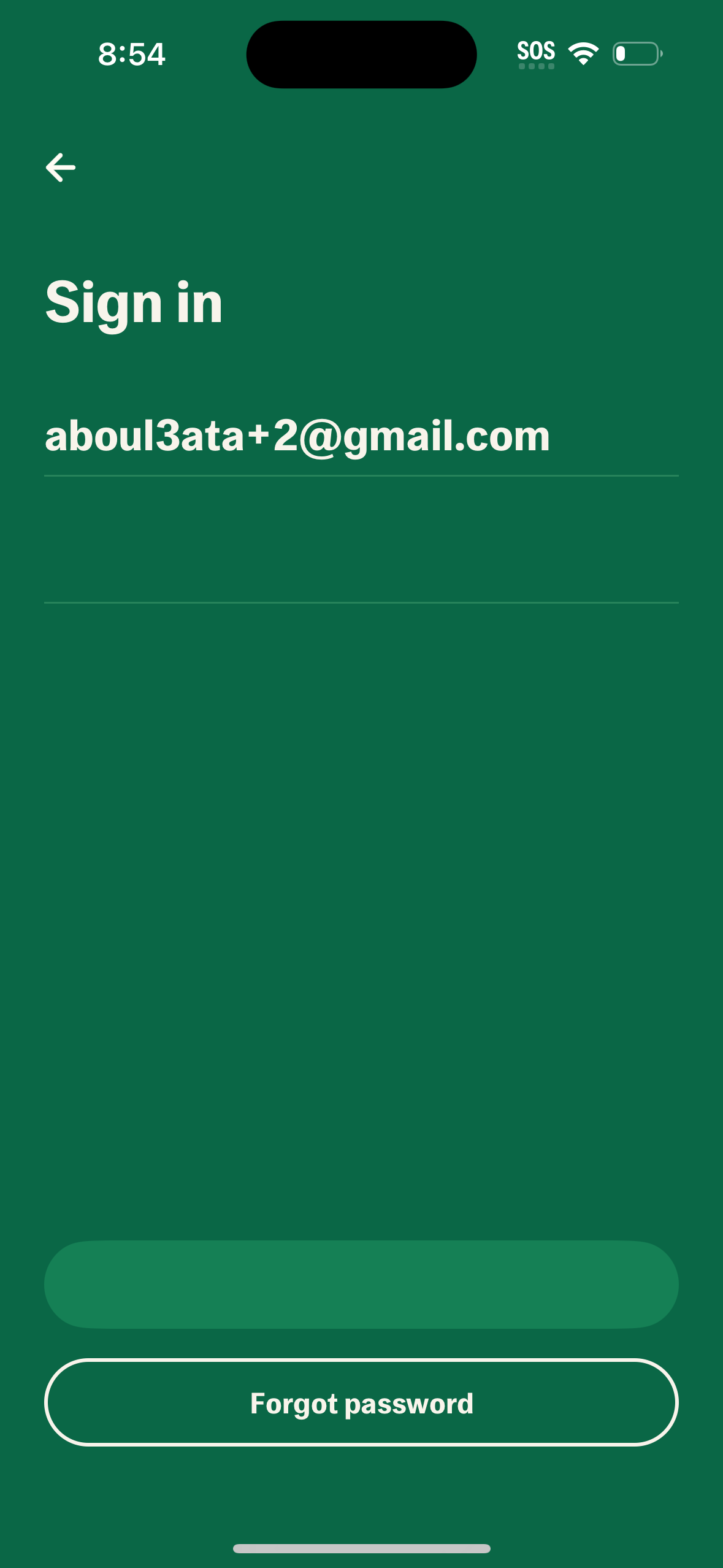 mill login screenshot