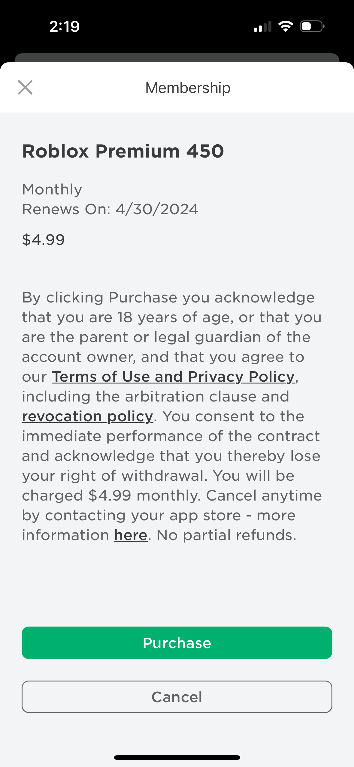 roblox modal screenshot