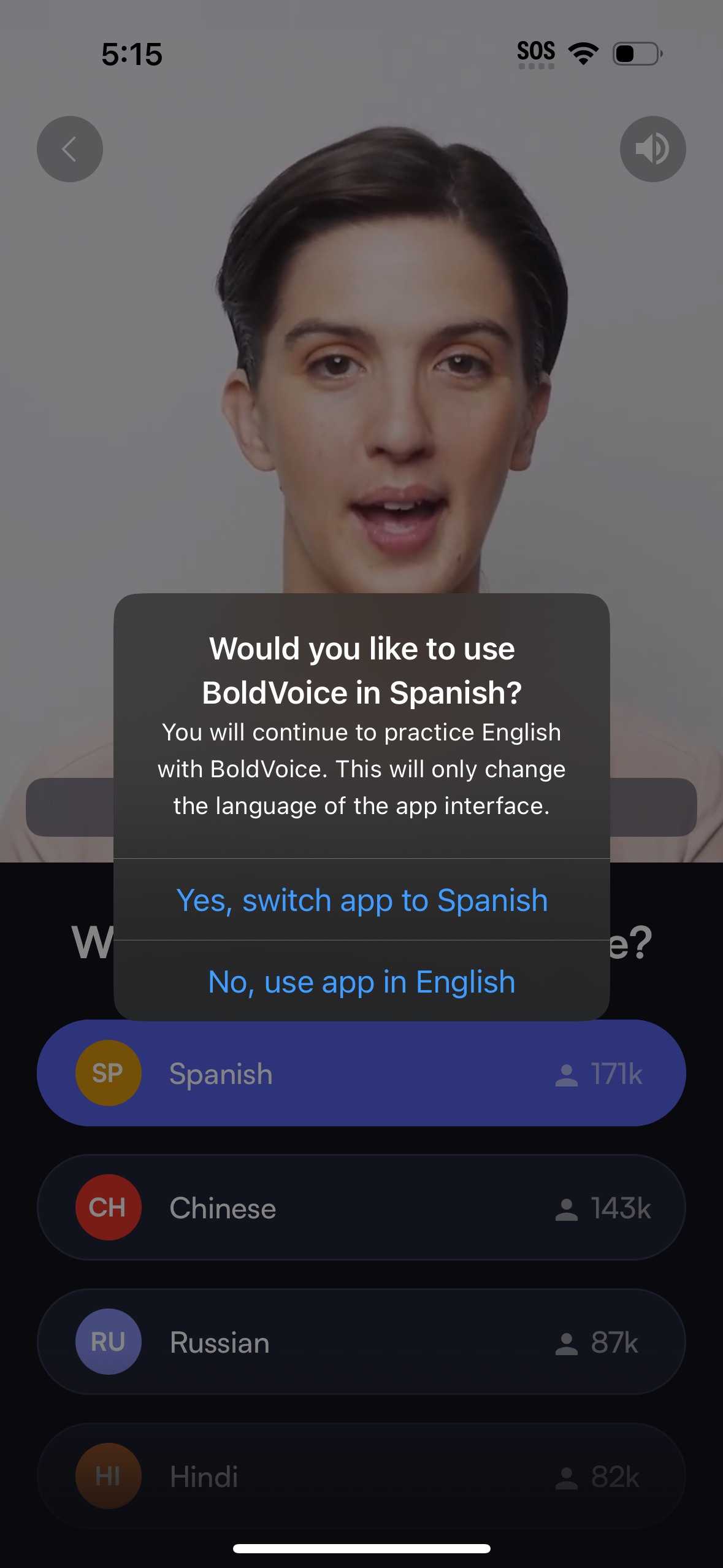 boldvoice modal screenshot