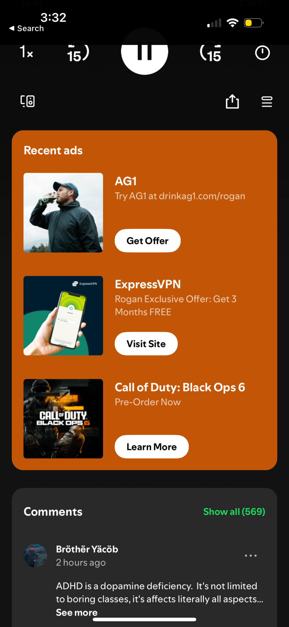 spotify navigation screenshot