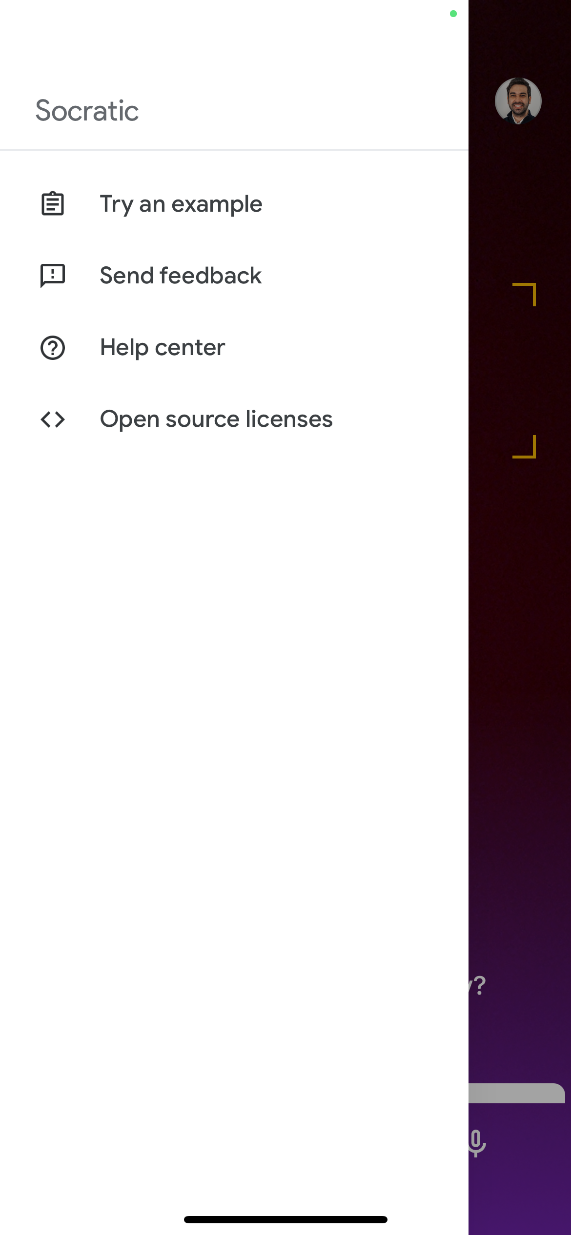 socratic navigation screenshot
