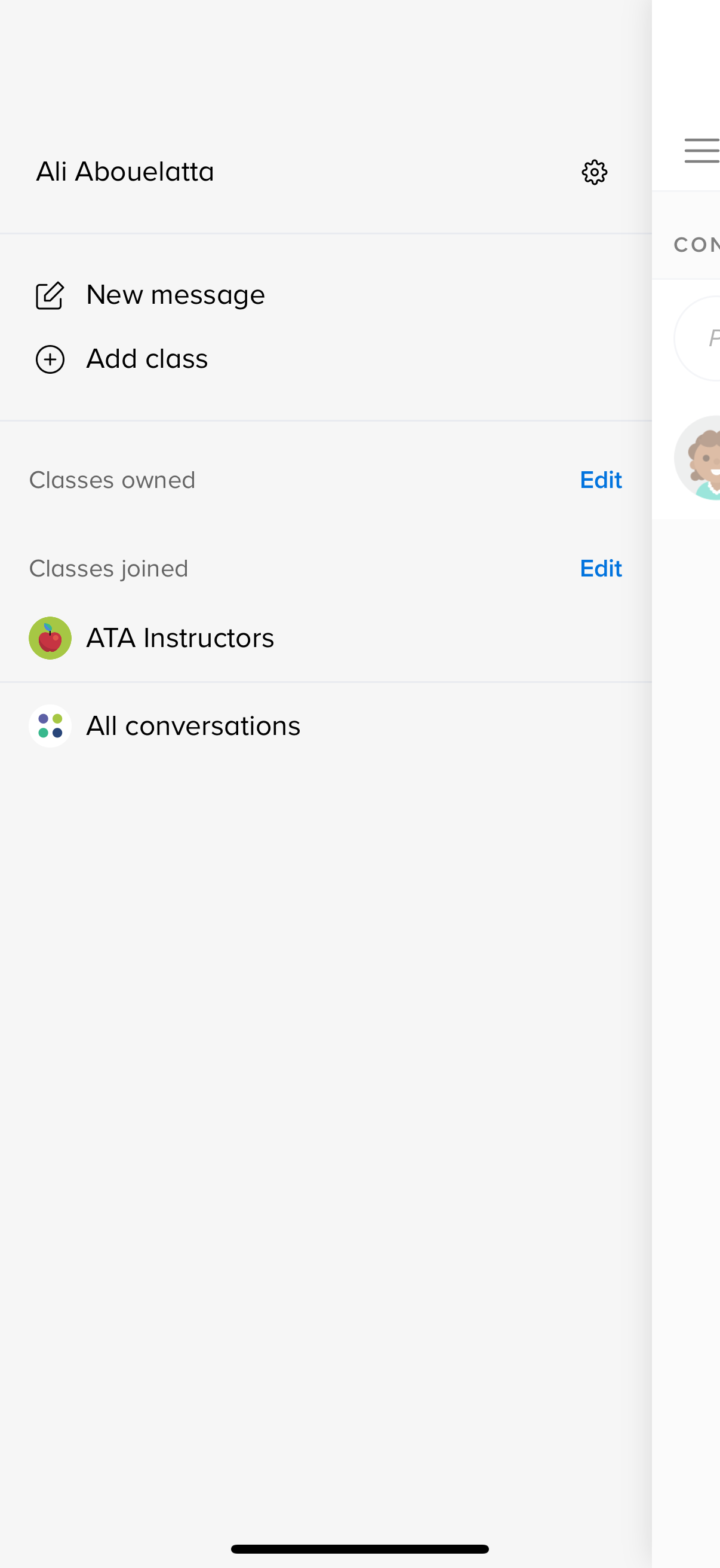 remind navigation screenshot