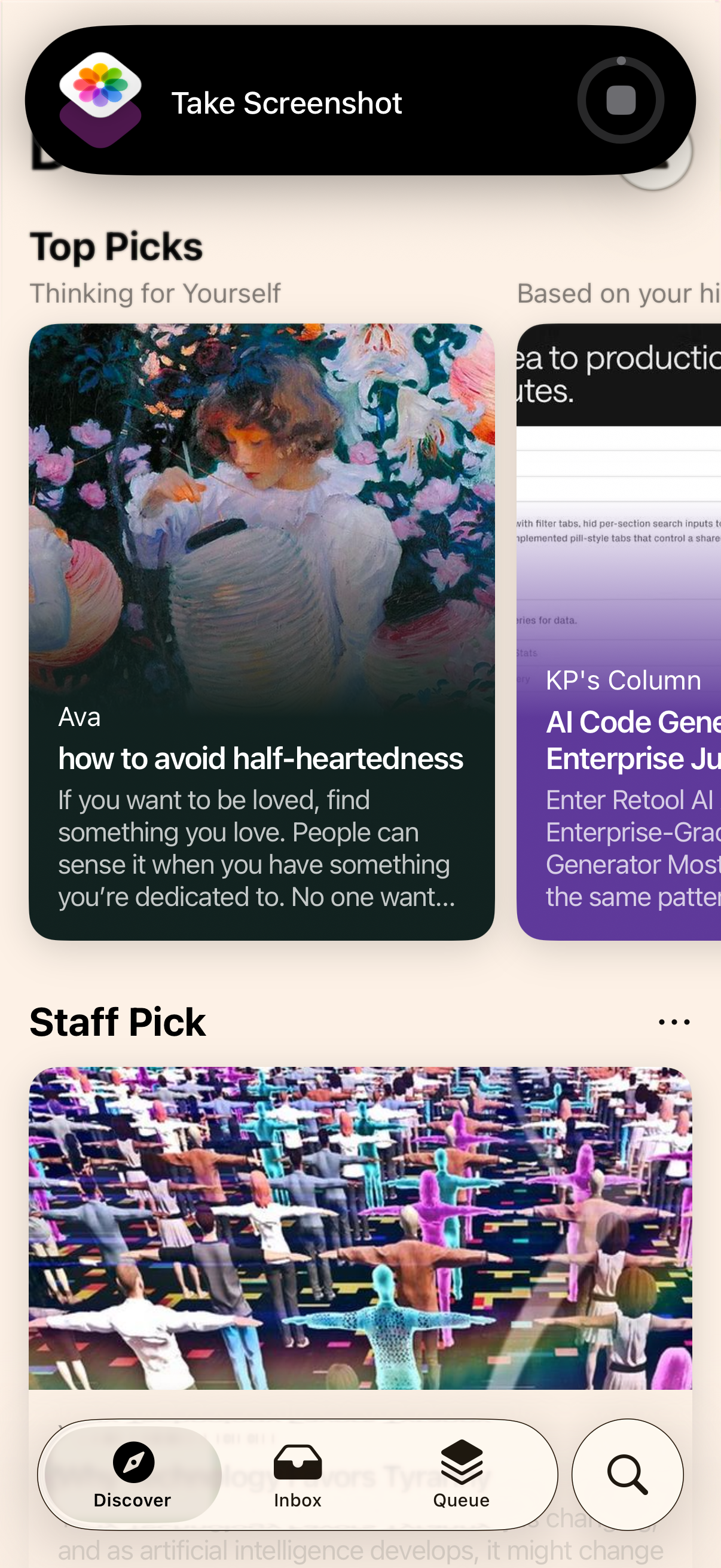 matter navigation screenshot
