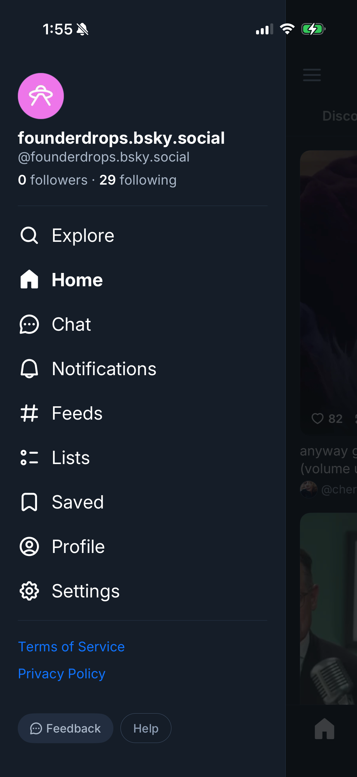 bluesky navigation screenshot