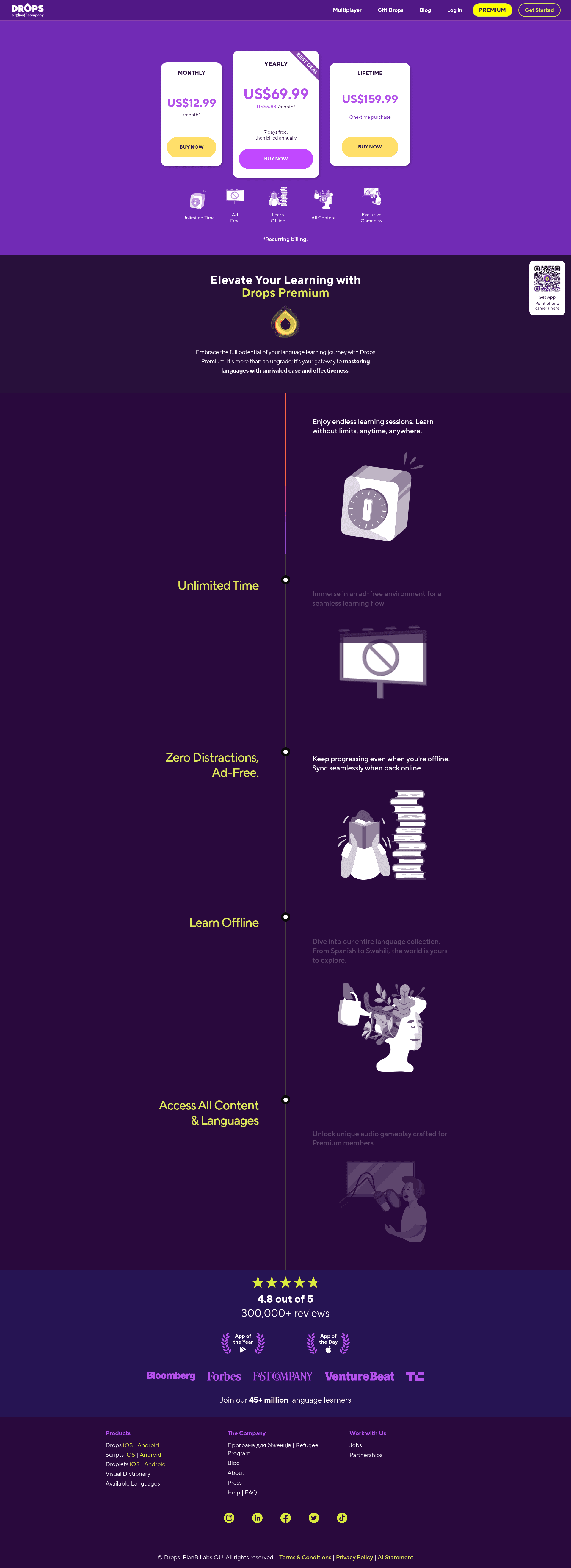 drops paywall screenshot