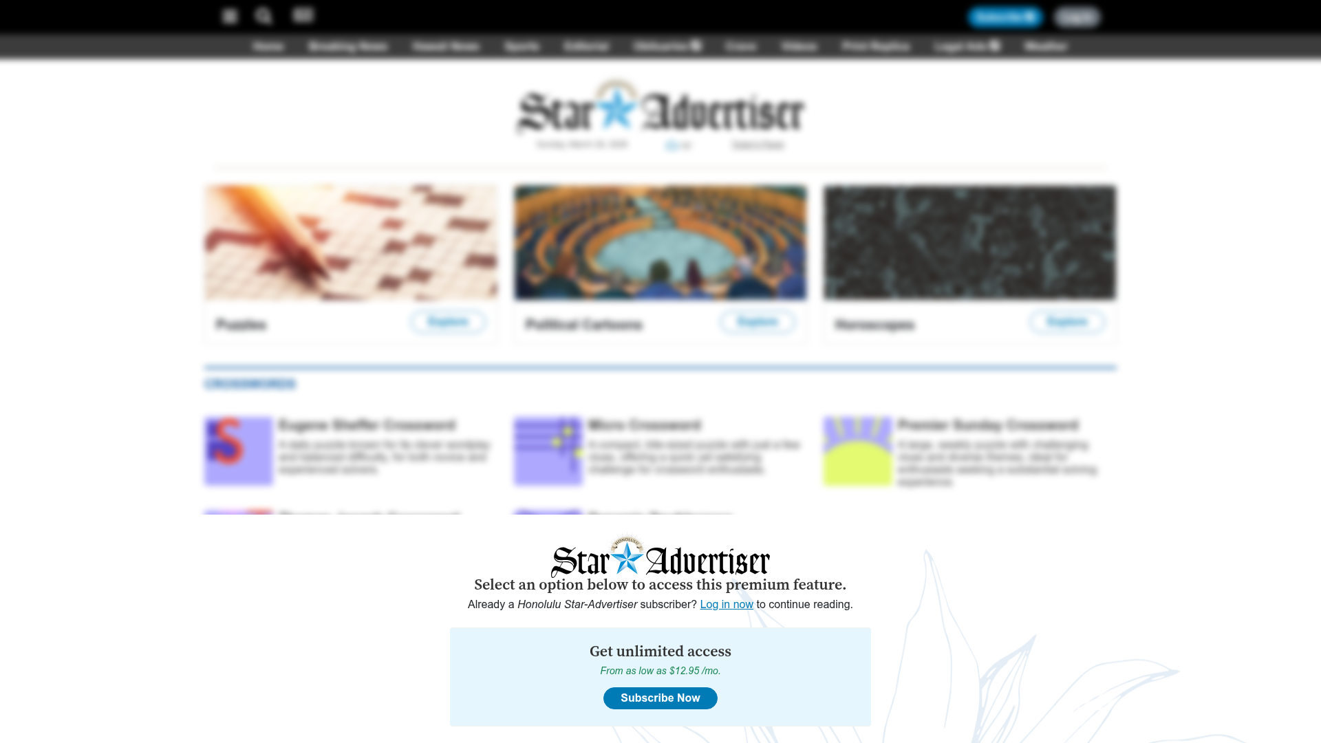 the-honolulu-star-advertiser paywall screenshot