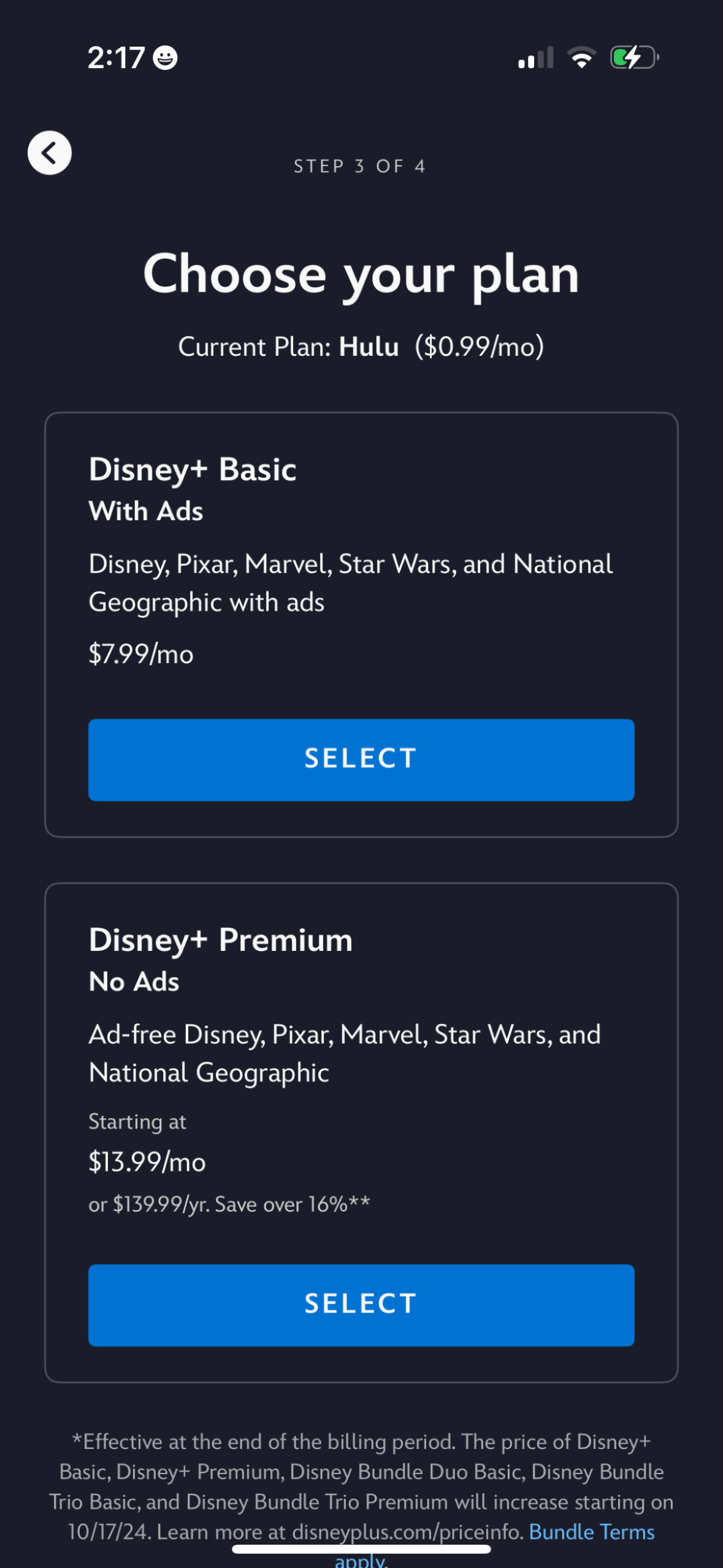 disney pricing screenshot