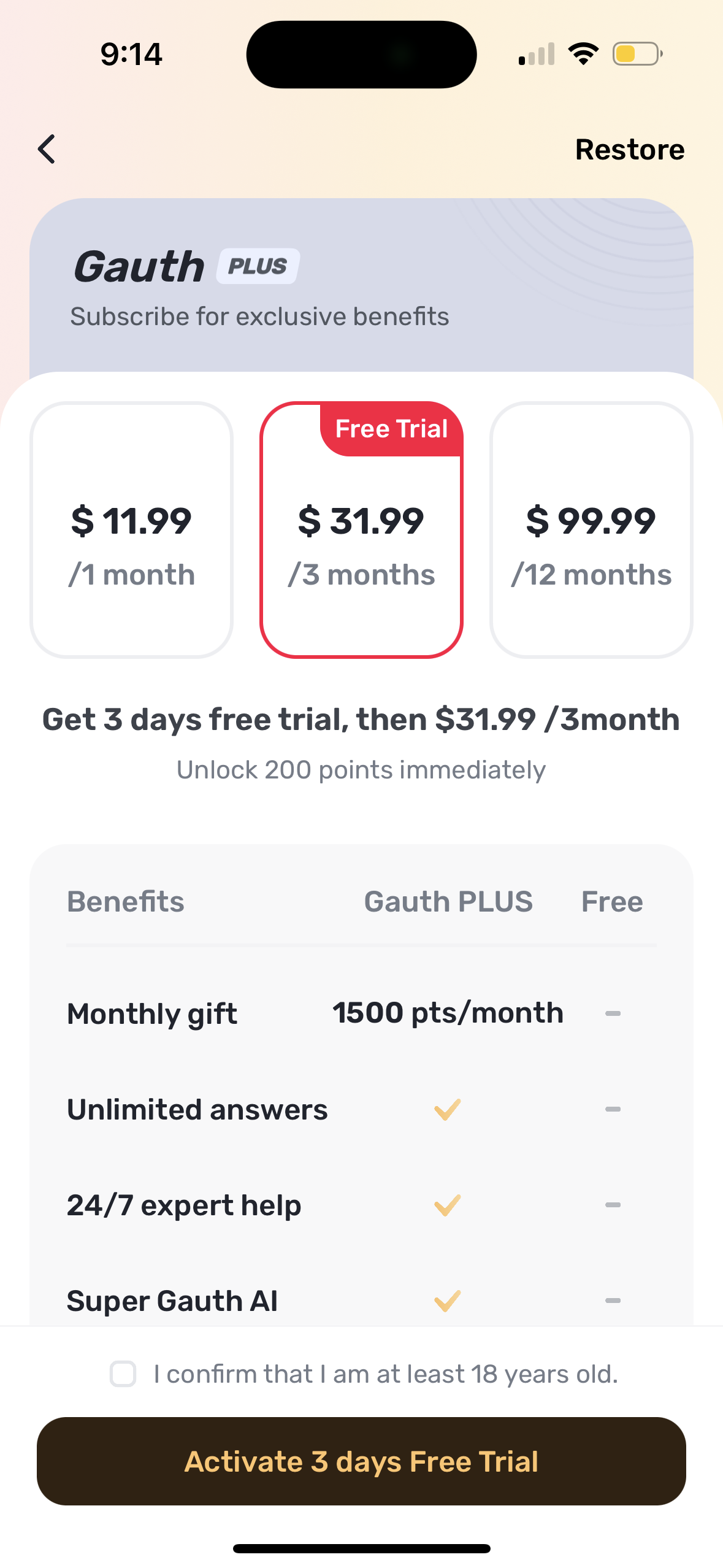 gauthmath pricing screenshot