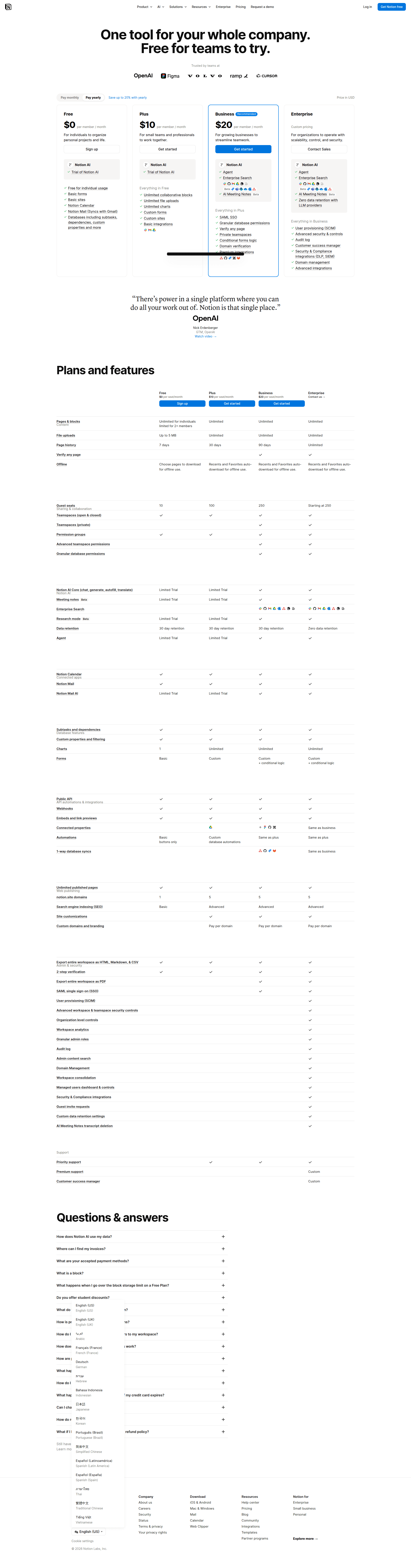 notion pricing screenshot