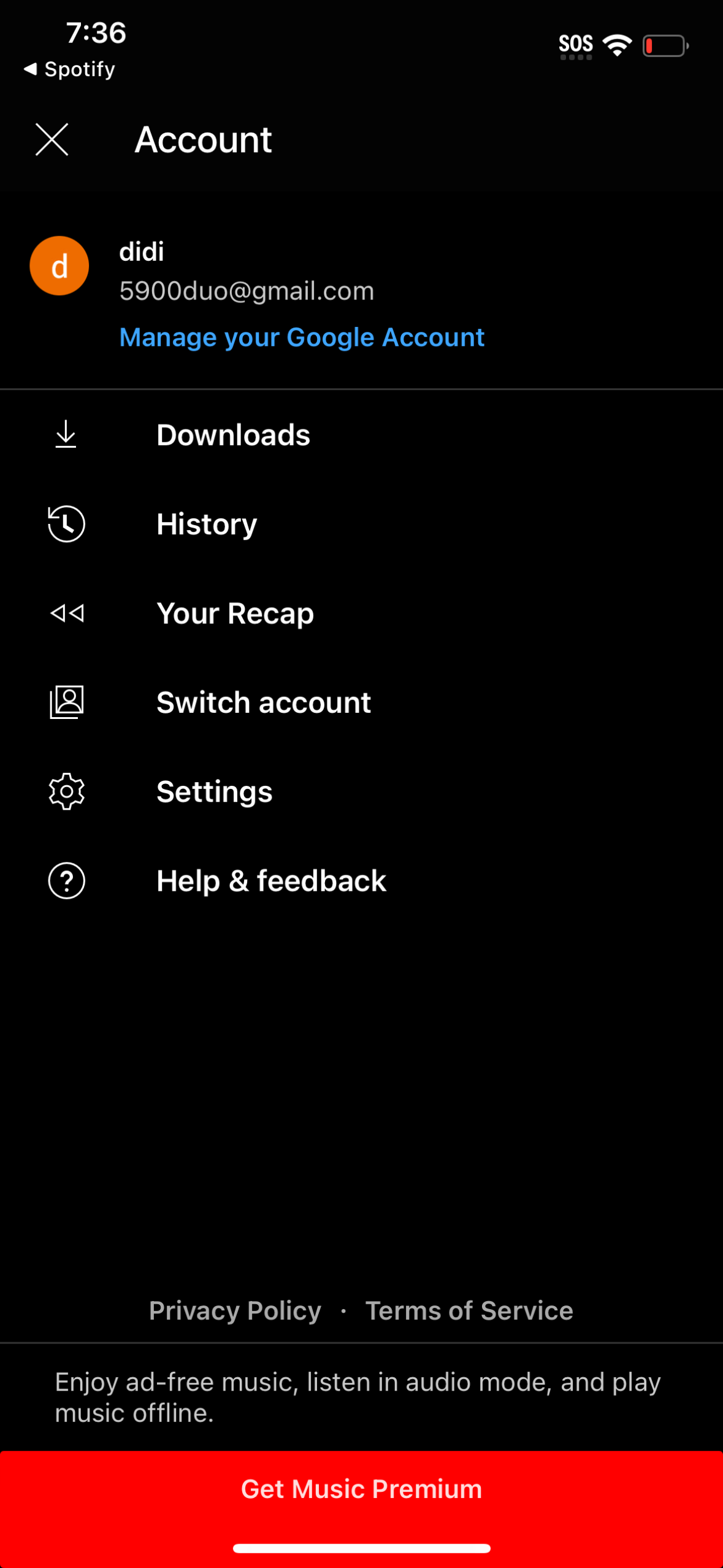 youtube-music profile screenshot