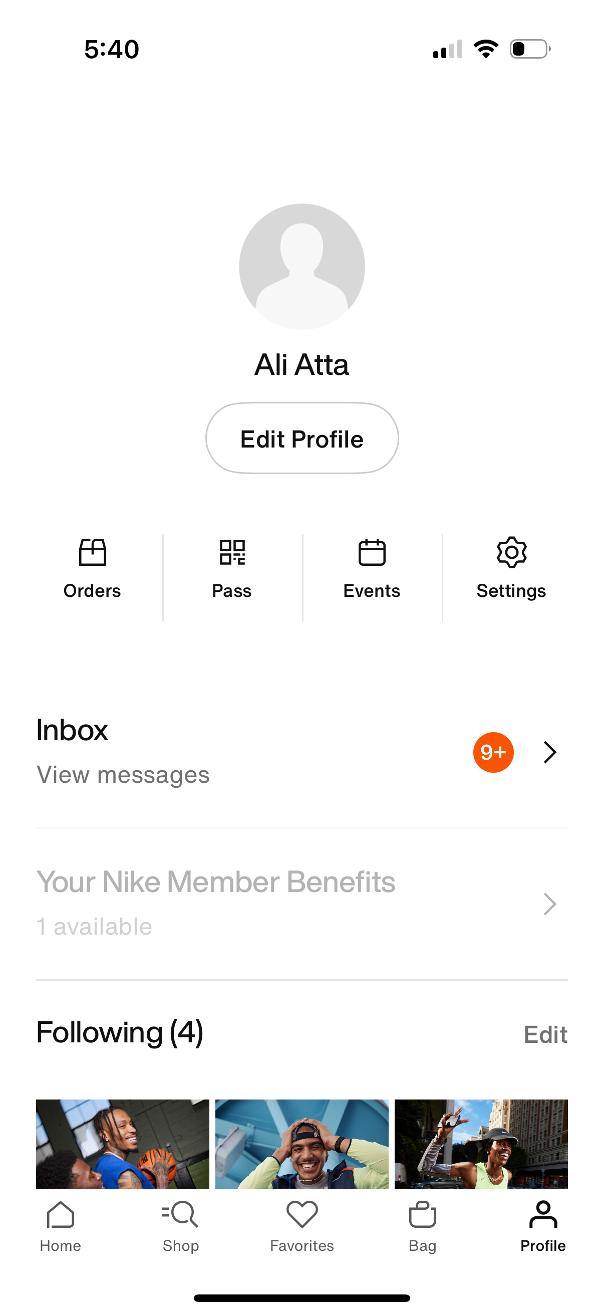 nike profile screenshot