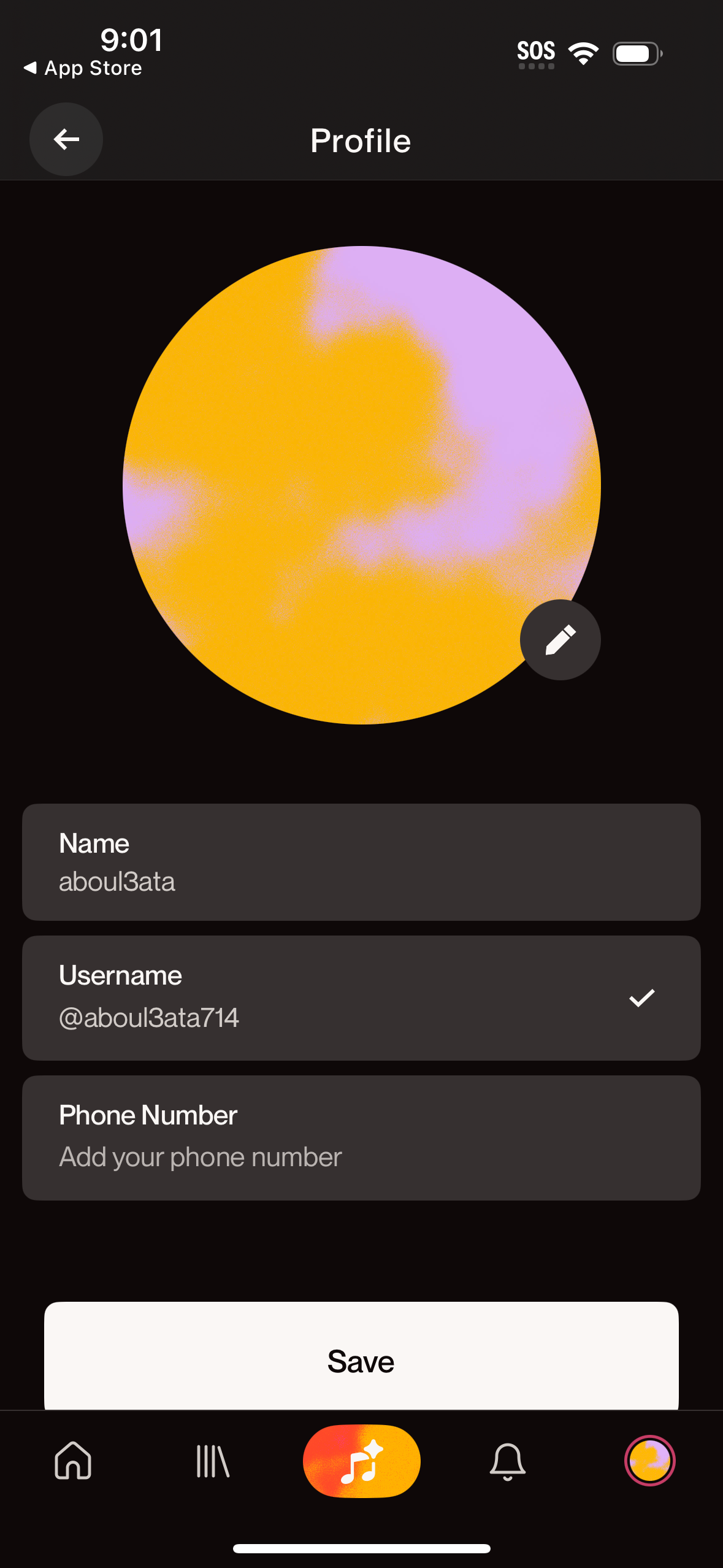 suno profile screenshot