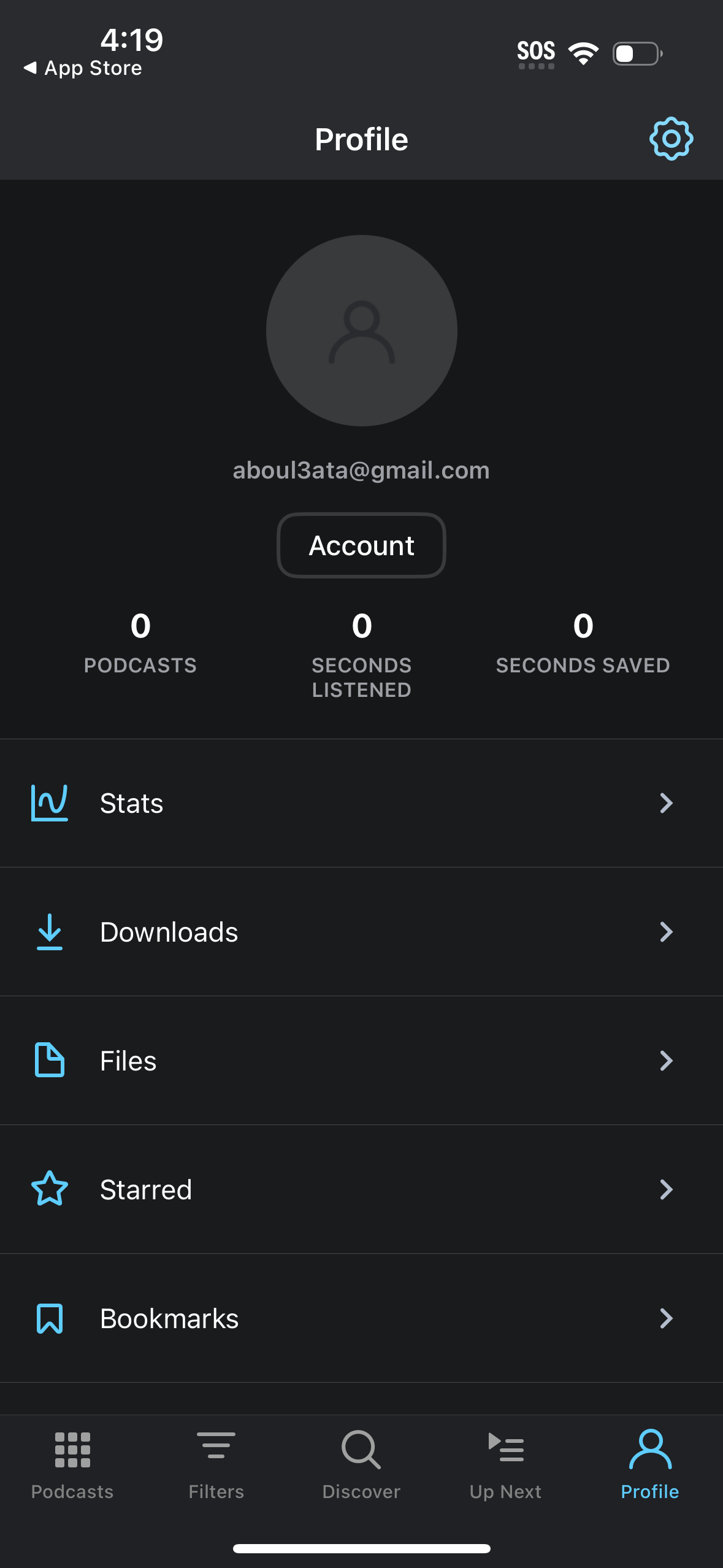 pocket-casts profile screenshot