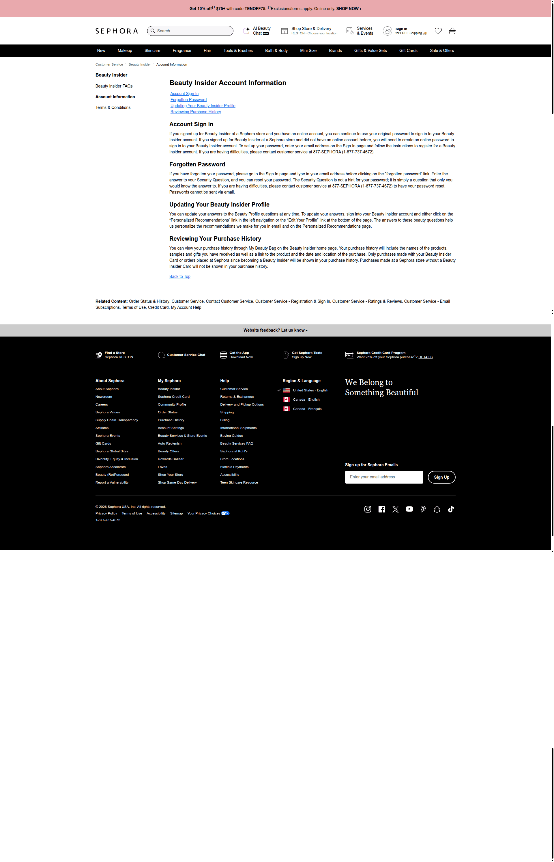 sephora profile screenshot