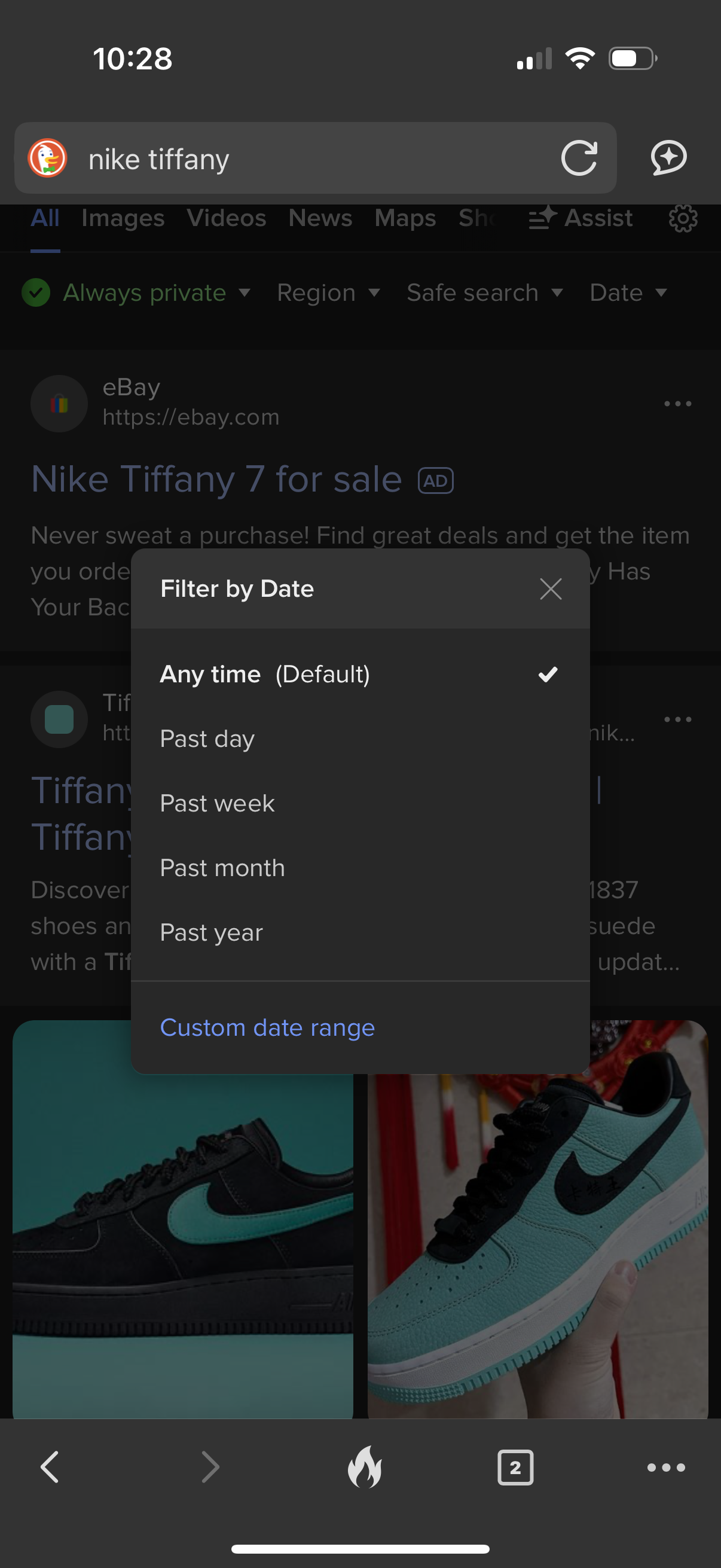 duckduckgo search screenshot