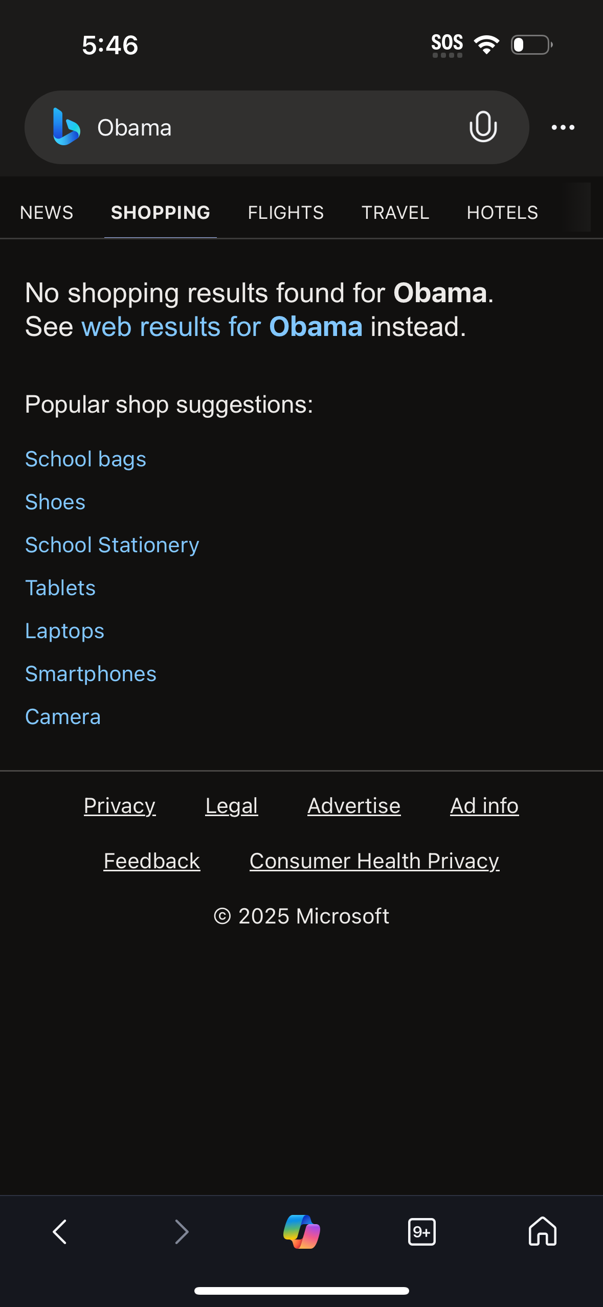 bing search screenshot