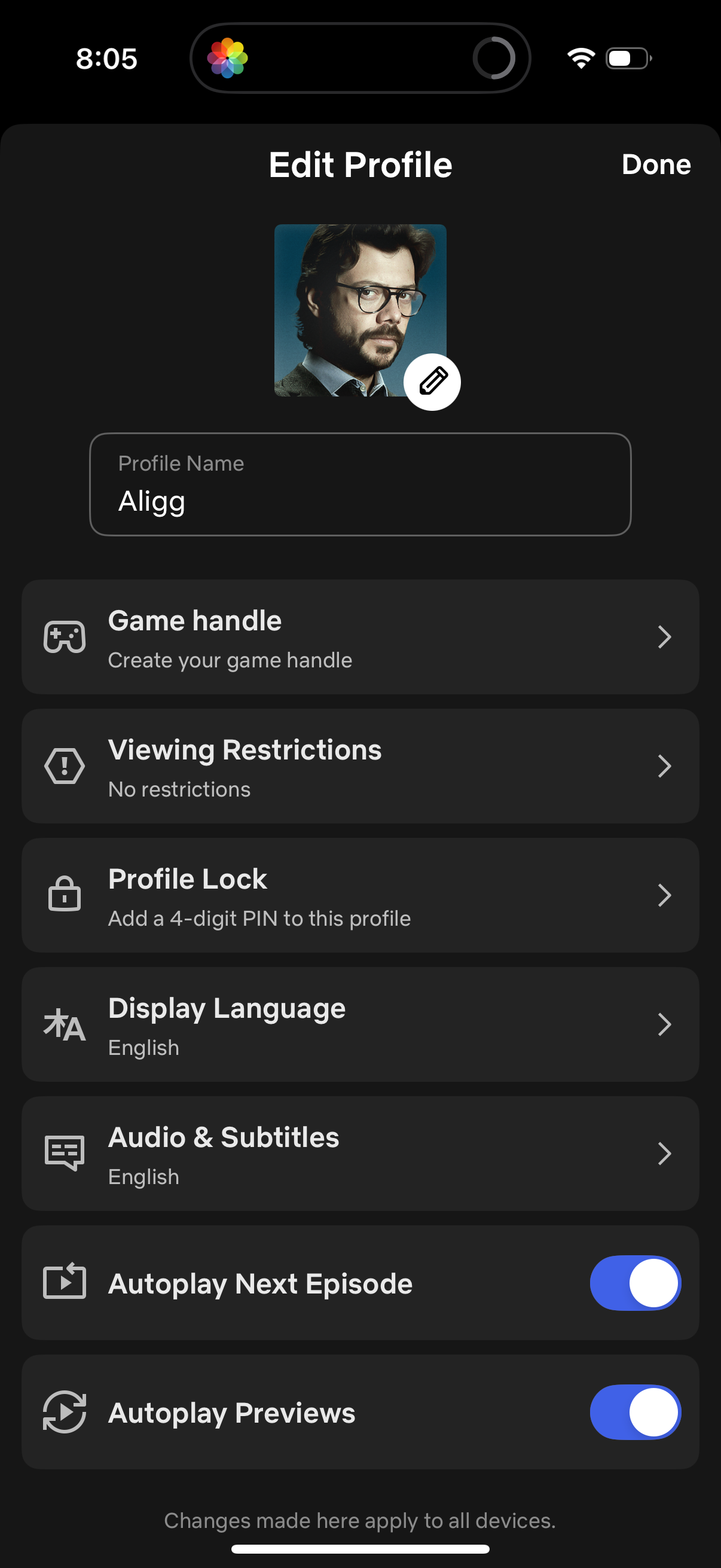 netflix settings screenshot