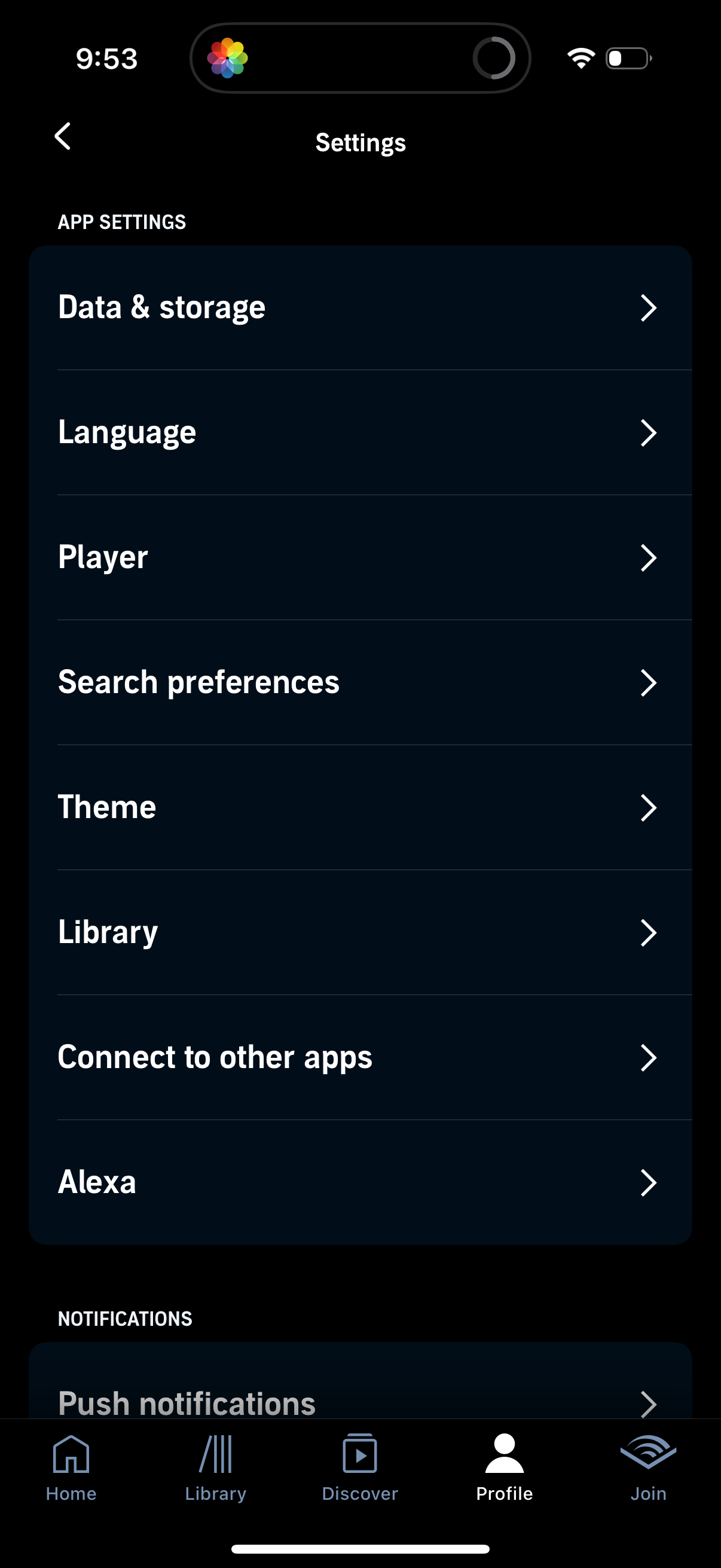 audible settings screenshot