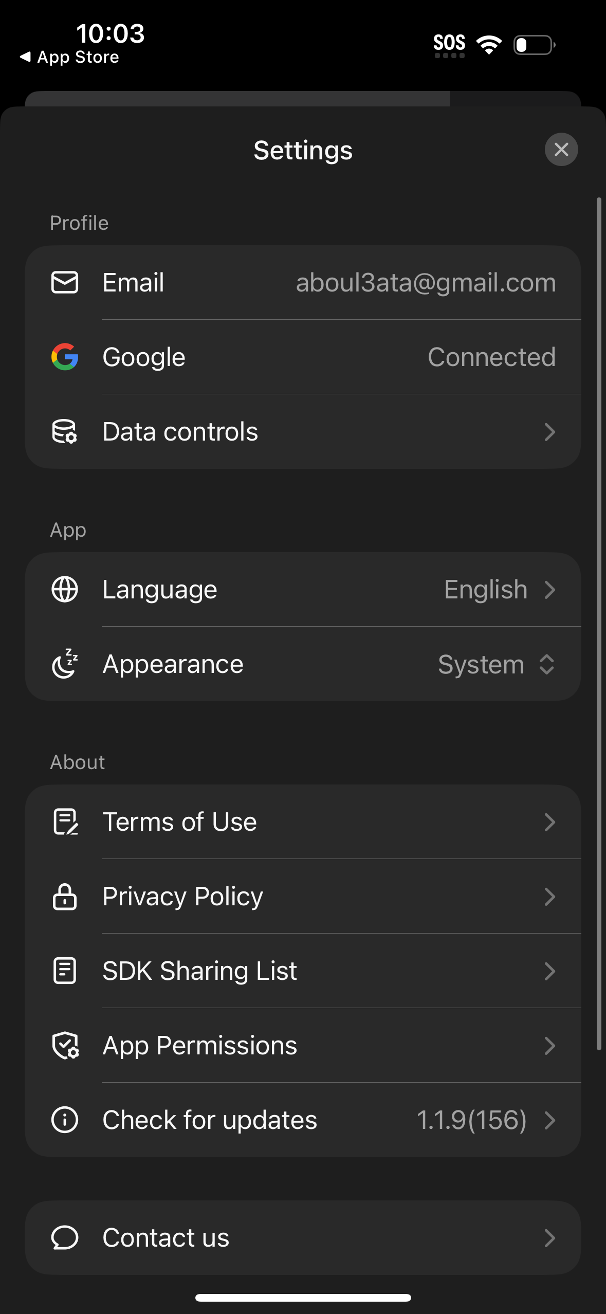 deepseak settings screenshot