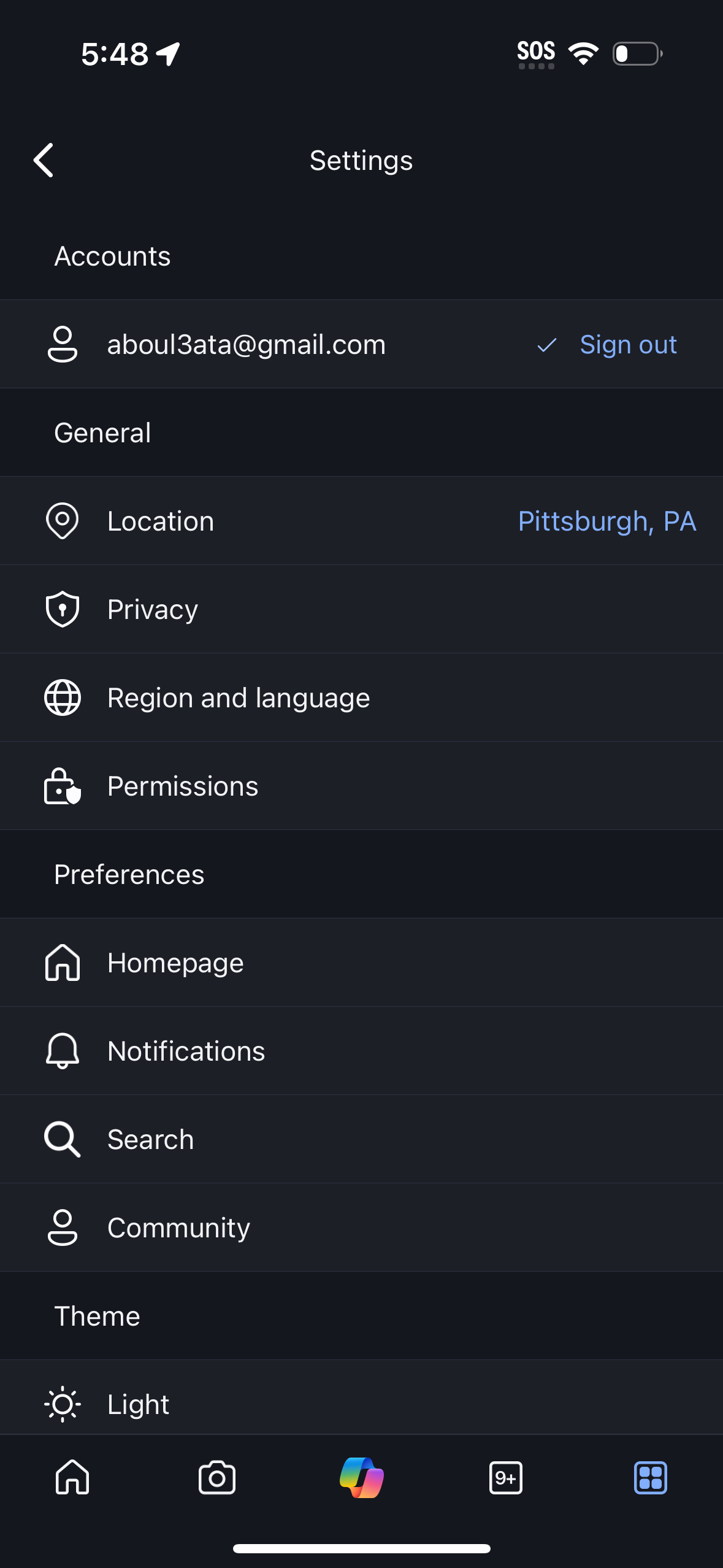 bing settings screenshot