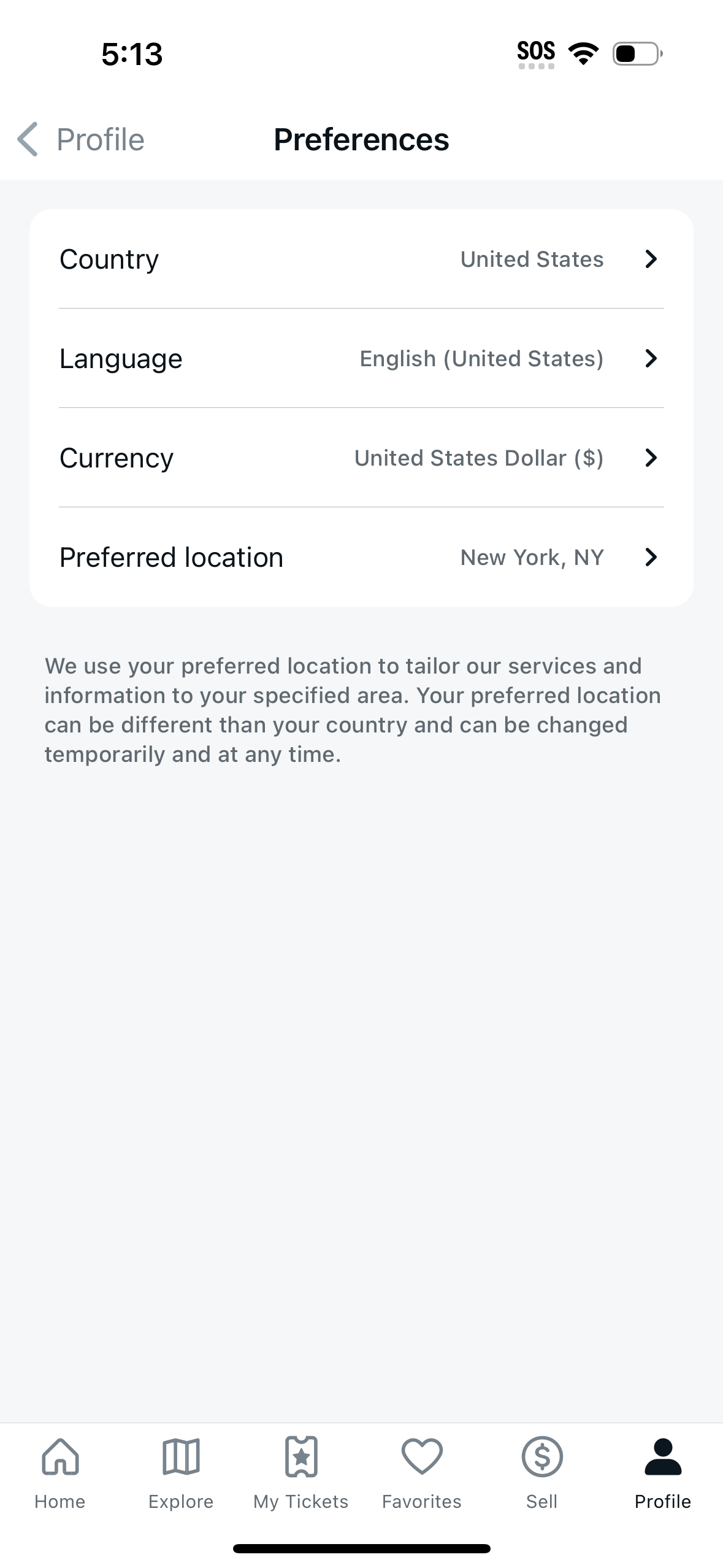 stubhub settings screenshot