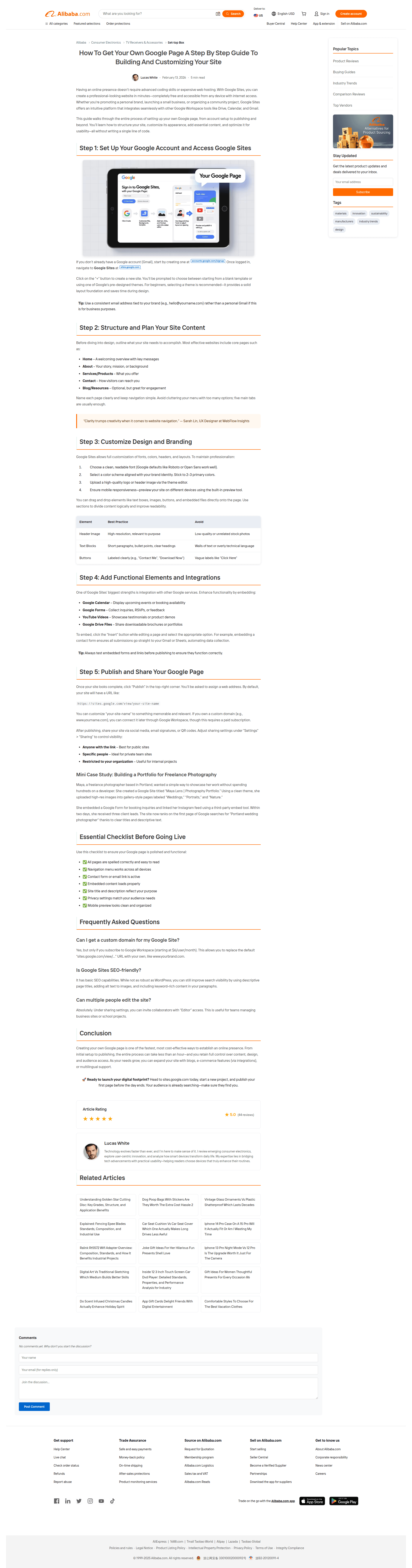 alibaba settings screenshot
