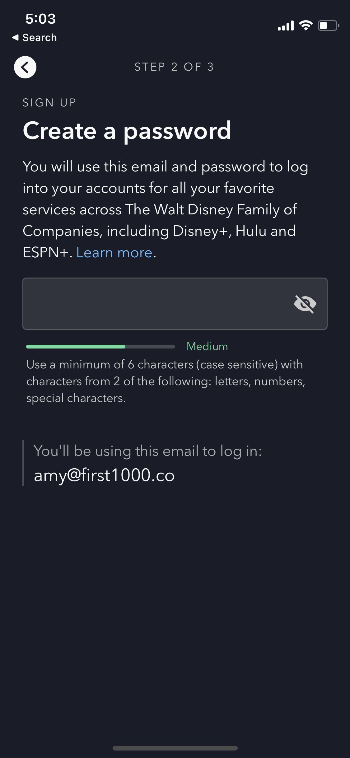 disney signup screenshot